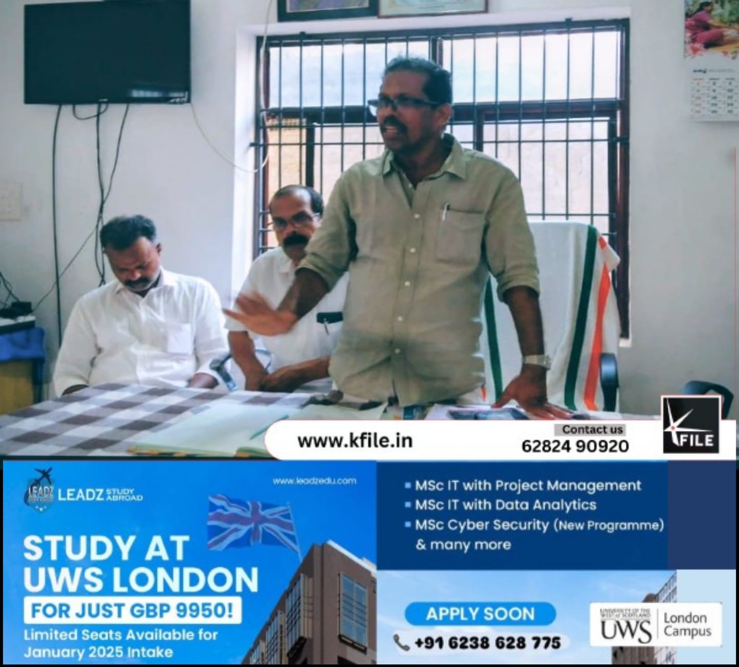 പാചക വാതകക്ഷാമം കേന്ദ്ര സർക്കാർ നിലപാടിൽ പ്രതിഷേധം