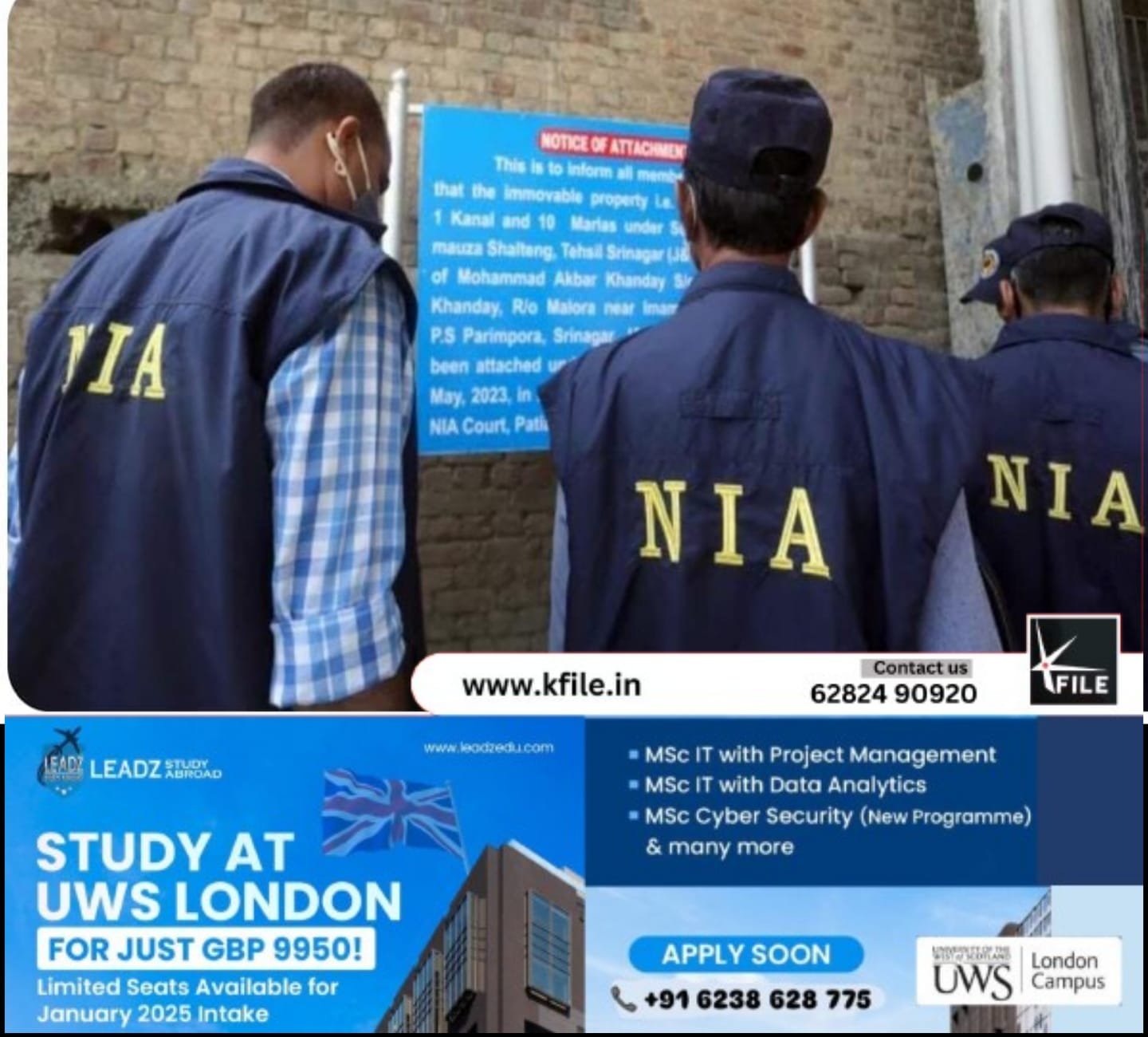 ഇന്ത്യയ്ക്കെതിരെ തീവ്രവാദ ഗൂഢാലോചന നടത്തിയ ഏഴ് വിദേശ പൗരന്മാർ അറസ്റ്റിൽ