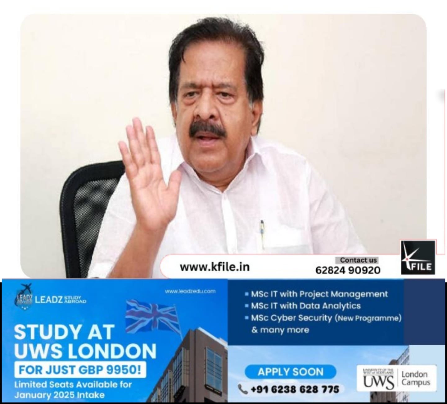 സ്ഥാനാർഥികളെ പ്രഖ്യാപിക്കാൻ വൈകിയിട്ടില്ലെന്ന് രമേശ് ചെന്നിത്തല