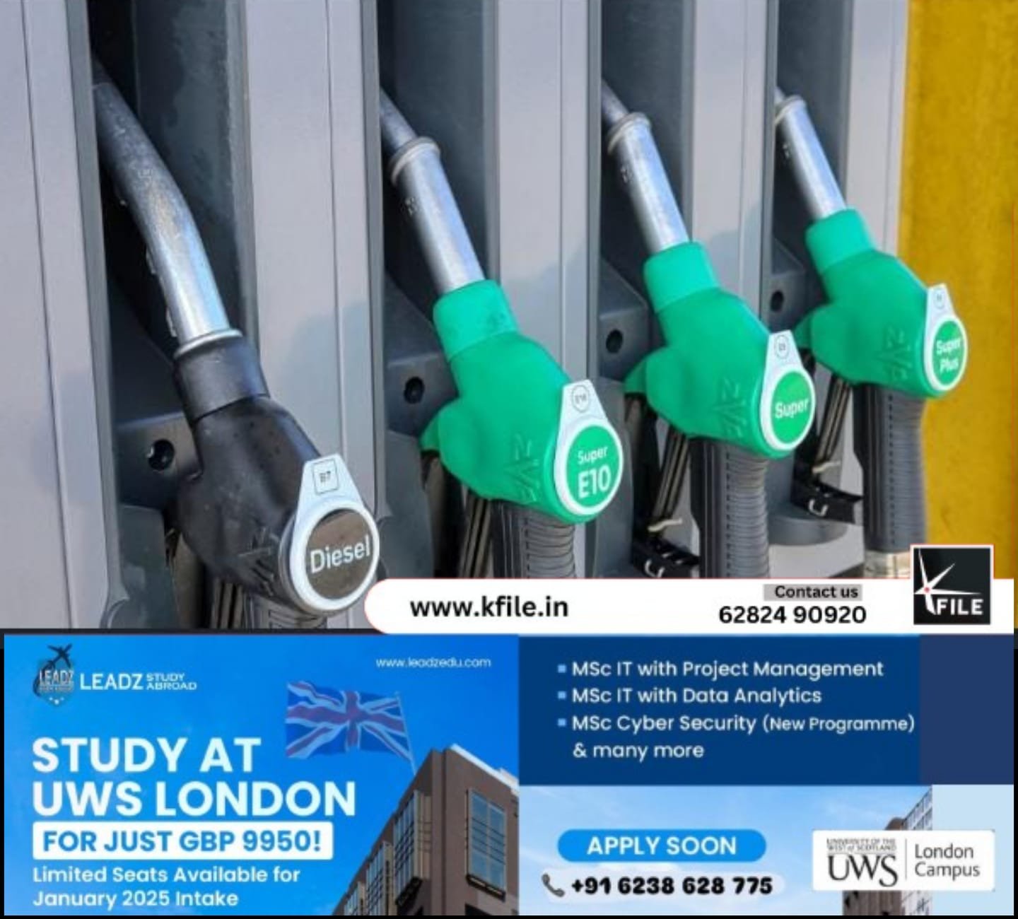 കുടിശ്ശിക തീർക്കാതെ സംസ്ഥാന സർക്കാരിന് കീഴിലുള്ള വകുപ്പുകൾക്ക് ഇന്ധനം കടം നൽകാനാവില്ല- പമ്പ് ഉടമകൾ കുടിശ്ശിക തീർക്കാതെ സംസ്ഥാന സർക്കാരിന് കീഴിലുള്ള വകുപ്പുകൾക്ക് ഇന്ധനം കടം നൽകാനാവില്ല- പമ്പ് ഉടമകൾ