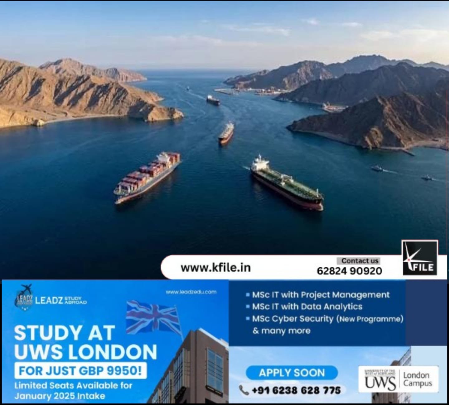 ഹോർമൂസ് കടലിടുക്ക് അടച്ചതിനു പിന്നാലെ പുതിയ വ്യാപാര റൂട്ട് ശക്തിപ്പെടുത്താൻ സൗദിയും യുഎഇയും