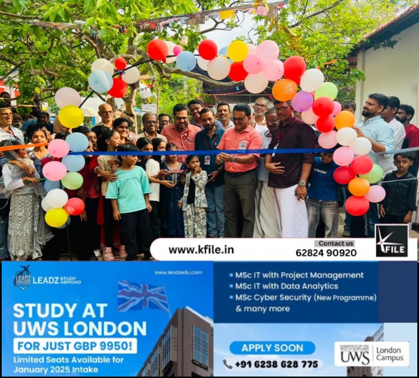 ചിൽഡ്രൻസ് പാർക്ക് ഉദ്ഘാടനവും സ്കൂൾ വാർഷികവും ചിൽഡ്രൻസ് പാർക്ക് ഉദ്ഘാടനവും സ്കൂൾ വാർഷികവും