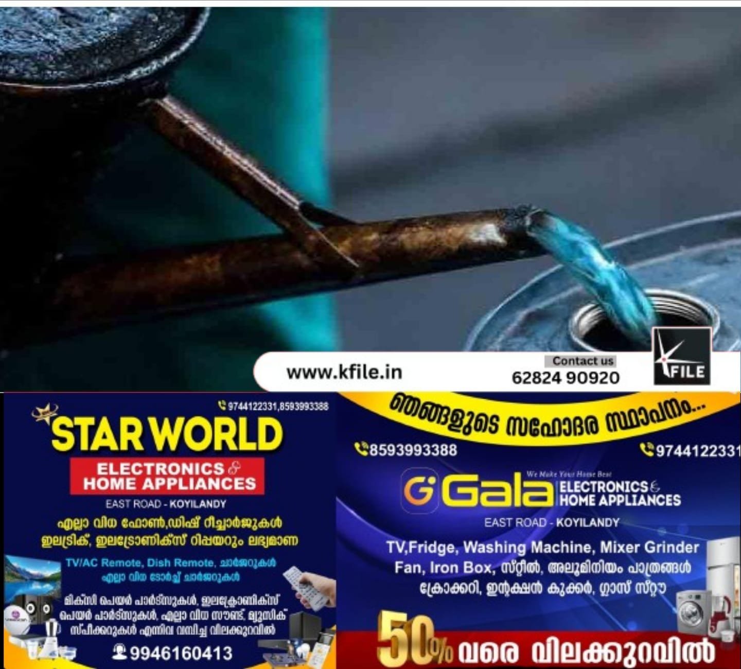 എൽപിജി ക്ഷാമത്തിനിടെ നിർണായക പ്രഖ്യാപനവുമായി കേന്ദ്രം
