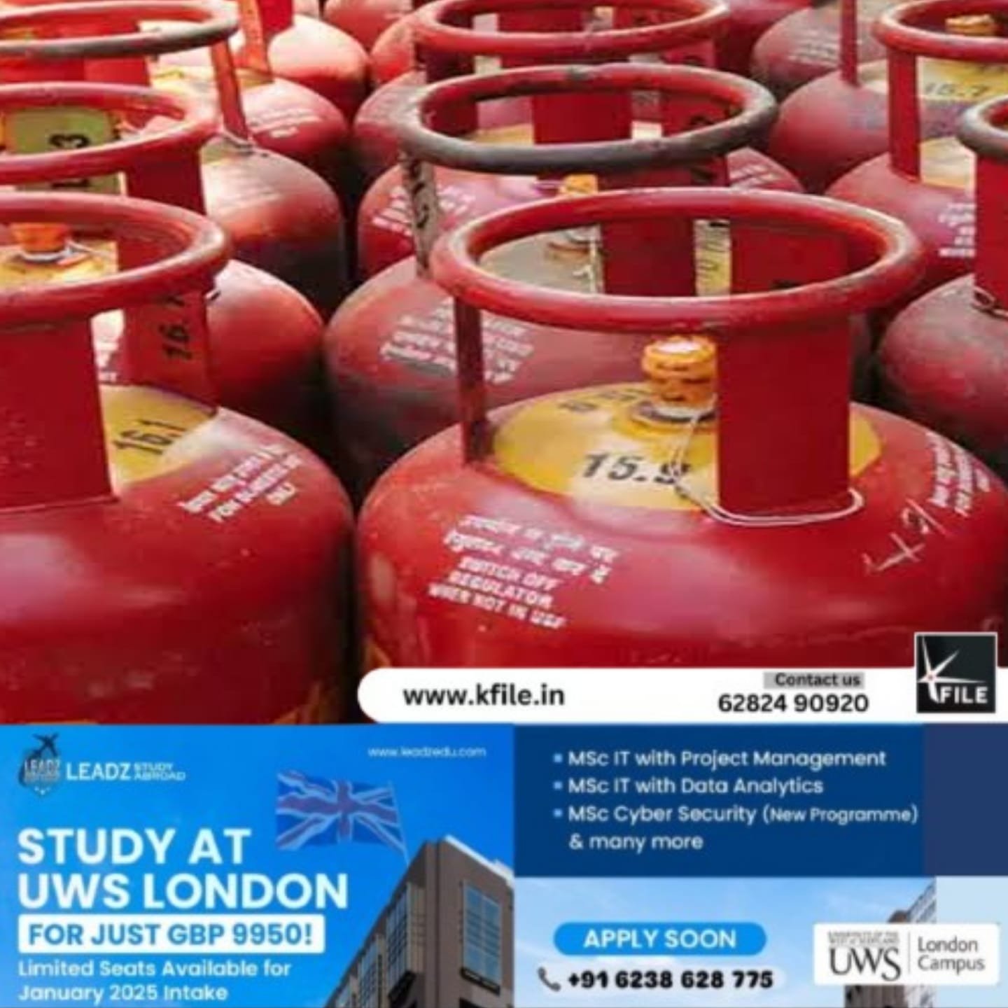 ഇന്ത്യയിൽ പാചകവാതക ക്ഷാമത്തിന് സാധ്യത ഇന്ത്യയിൽ പാചകവാതക ക്ഷാമത്തിന് സാധ്യത