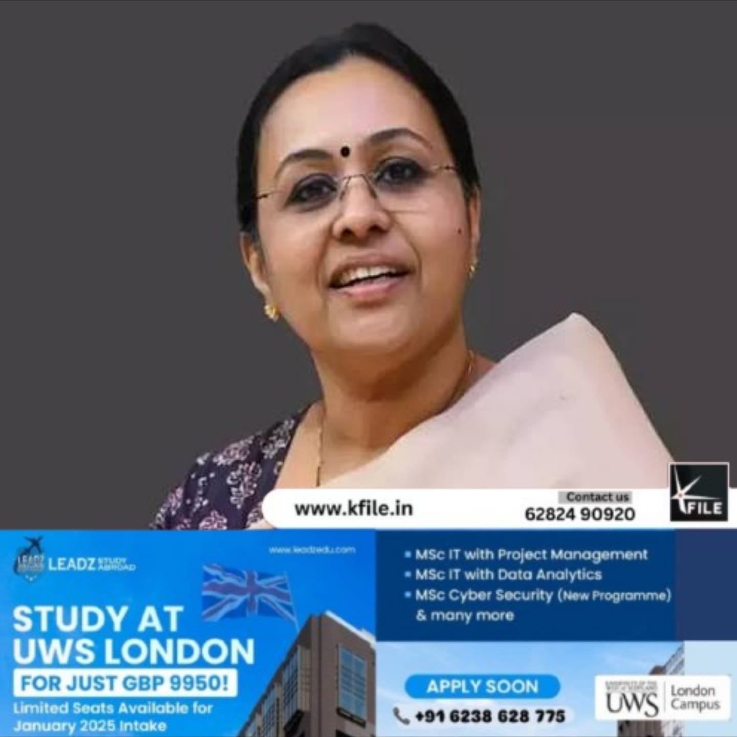 ആരോഗ്യമന്ത്രിയുടെ ഉദ്ഘാടനത്തിനിടെ വീണ്ടും കോൺഗ്രസ് പ്രതിഷേധം