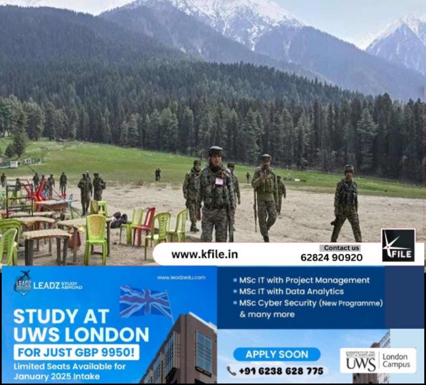 പഹൽഗാം ഭീകരാക്രമണം; അന്വേഷണം രാജ്യാന്തര തലത്തിലേക്ക്