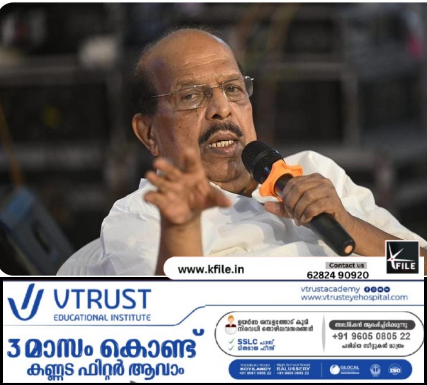 പാർട്ടി അംഗമായി ഇനി തുടരാനില്ലെന്ന് ജി സുധാകരൻ