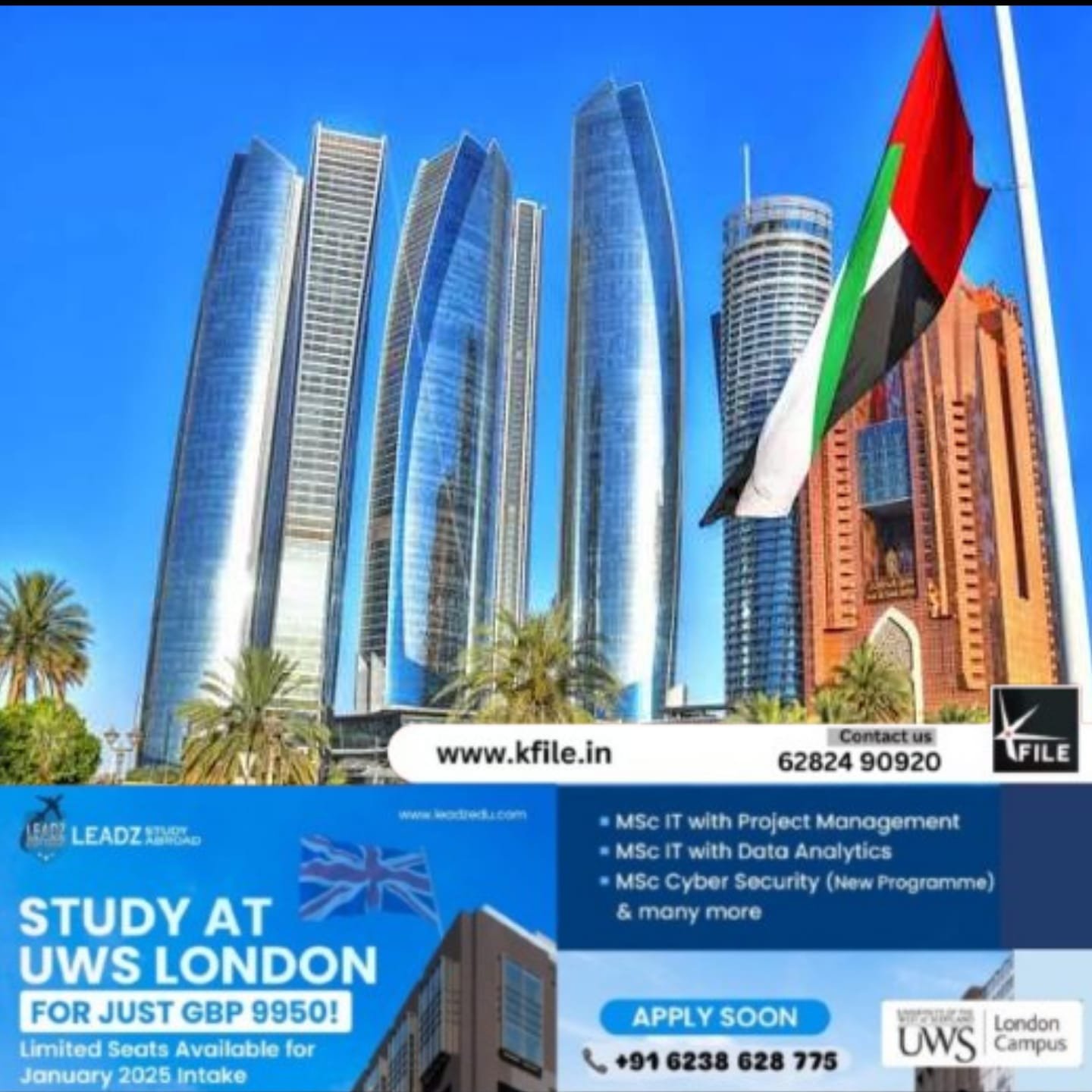 പശ്ചിമേഷ്യയിലെ സംഘർഷം തുടരുന്നതിനിടെ പ്രവാസികൾക്ക് ആശ്വാസവുമായി യുഎഇ പശ്ചിമേഷ്യയിലെ സംഘർഷം തുടരുന്നതിനിടെ പ്രവാസികൾക്ക് ആശ്വാസവുമായി യുഎഇ