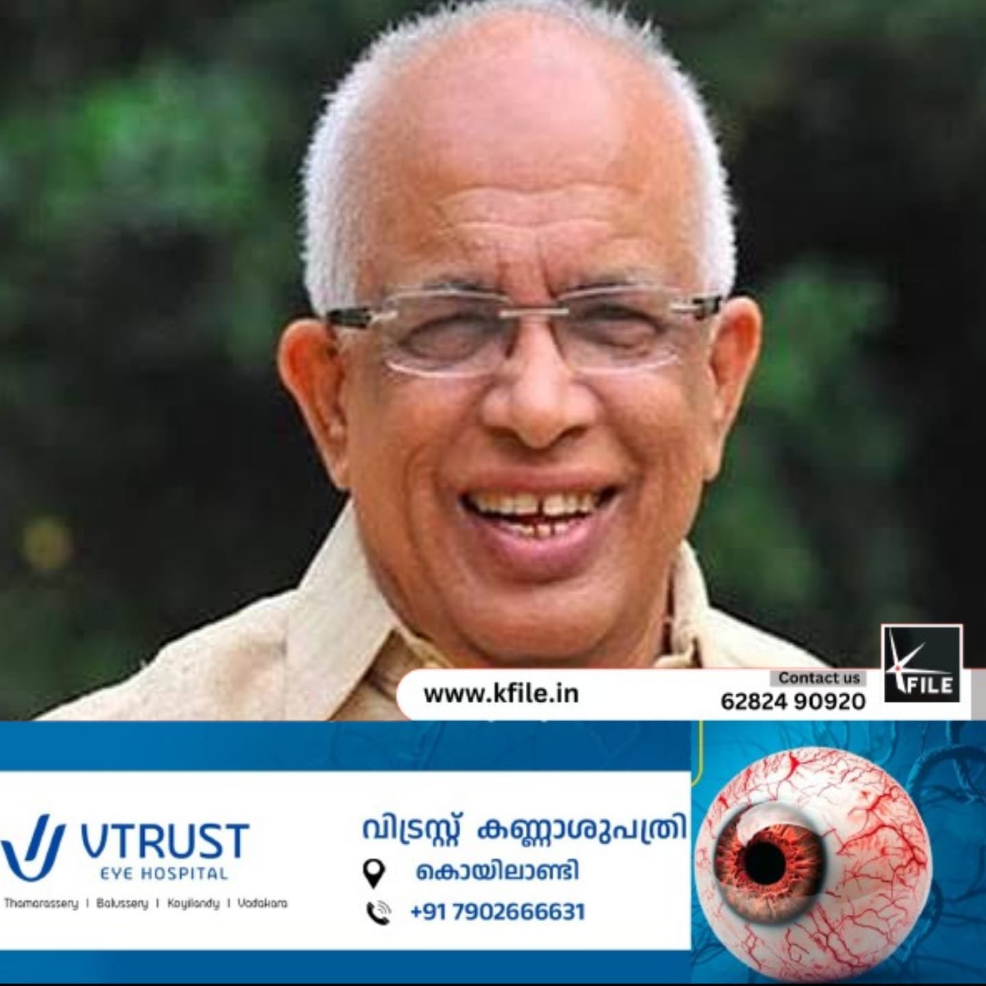 സംസ്ഥാനത്ത് നിലവിൽ വൈദ്യുതി നിയന്ത്രണം ഉണ്ടാകില്ലെന്ന് വൈദ്യുതി മന്ത്രി കെ കൃഷ്ണൻകുട്ടി