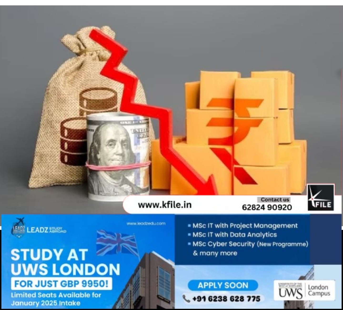 രൂപയുടെ മൂല്യത്തിൽ വൻ തകർച്ച ; ഓഹരി വിപണിയിലും ഇടിവ് രൂപയുടെ മൂല്യത്തിൽ വൻ തകർച്ച ; ഓഹരി വിപണിയിലും ഇടിവ്