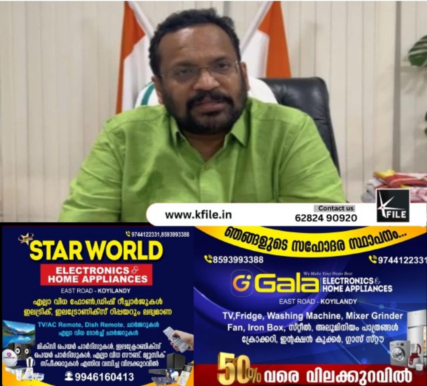 വയനാട് ടൗൺഷിപ്പിലെ വിള്ളൽ കണ്ടെത്തിയ വീട് സന്ദർശിച്ച് മന്ത്രി കെ രാജൻ