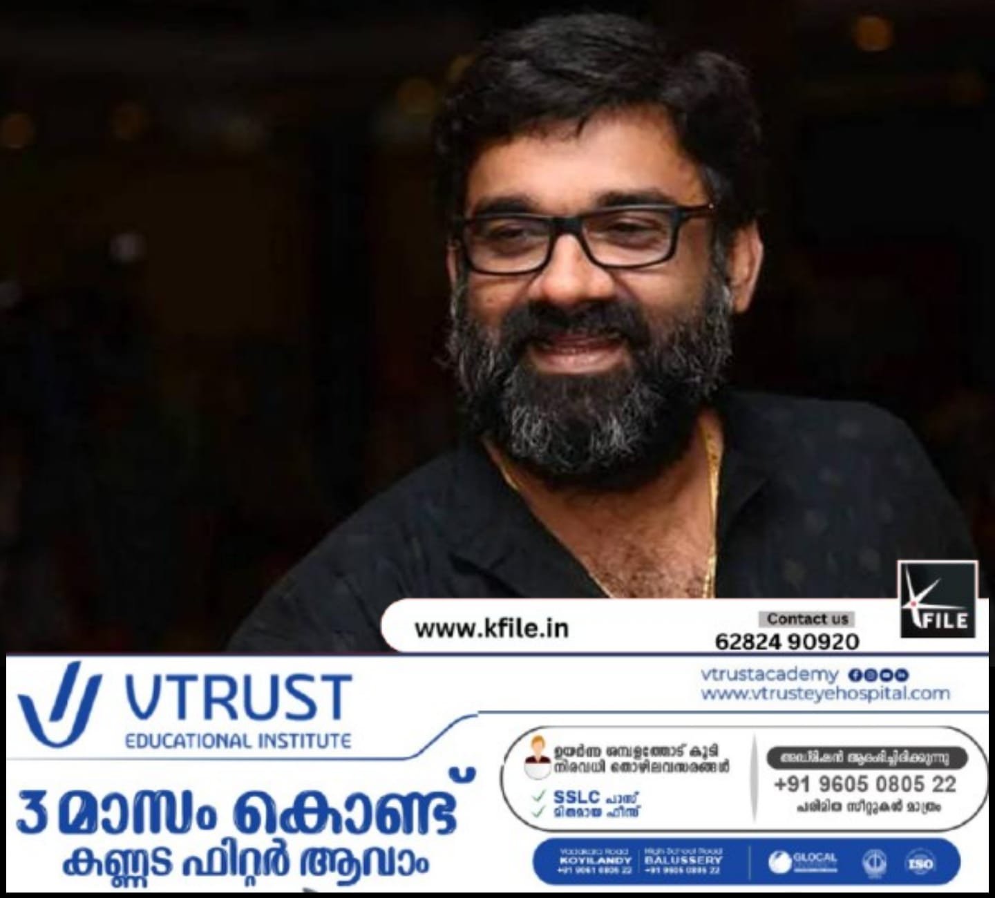 യുവനടിയുടെ പീഡന പരാതിയിൽ സംവിധായകൻ രഞ്ജിത്തിനെ റിമാൻഡ് ചെയ്തു