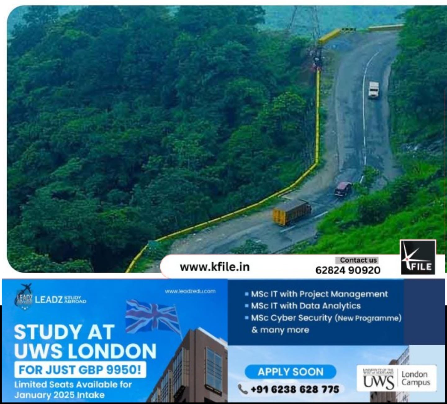 ഈസ്റ്റർ, മധ്യവേനലവധി കണക്കിലെടുത്ത് താമരശ്ശേരി ചുരത്തിൽ നിയന്ത്രണങ്ങളുമായി പോലീസ്