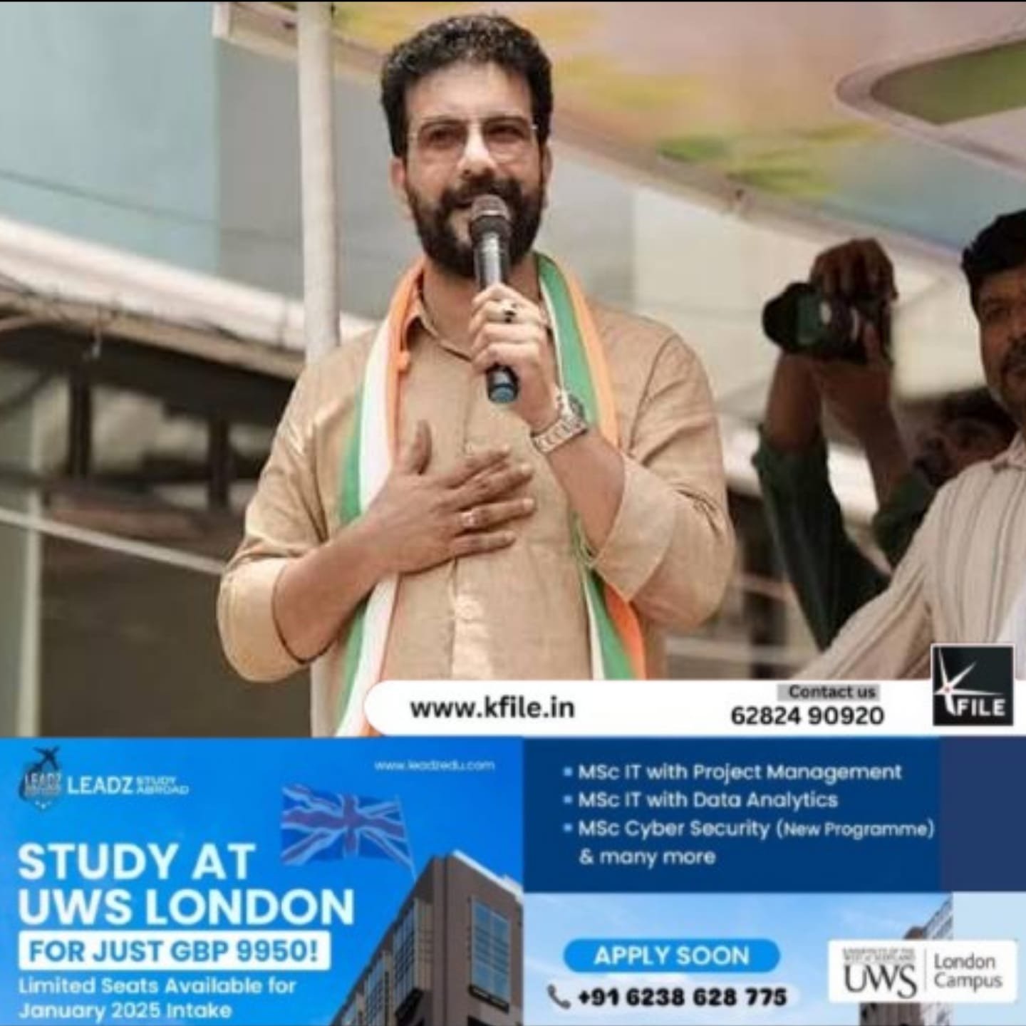 സ്ത്രീ വിരുദ്ധ പരാമർശം നടത്തിയെന്നമഹിളാ മോർച്ചയുടെ പരാതിയിൽ പ്രതികരിച്ച് രമേഷ് പിഷാരടി