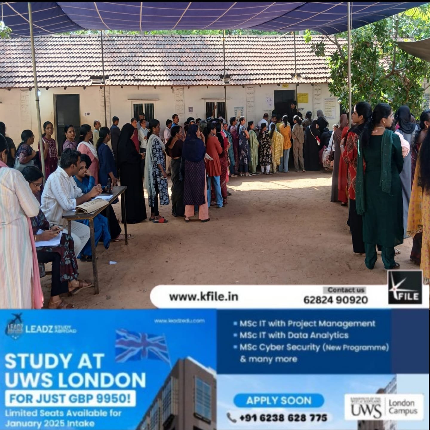 കൊയിലാണ്ടി മണ്ഡലത്തിൽ കനത്ത പോളിംഗ്; അതിരാവിലെ തന്നെ നീണ്ട ക്യൂകൾ