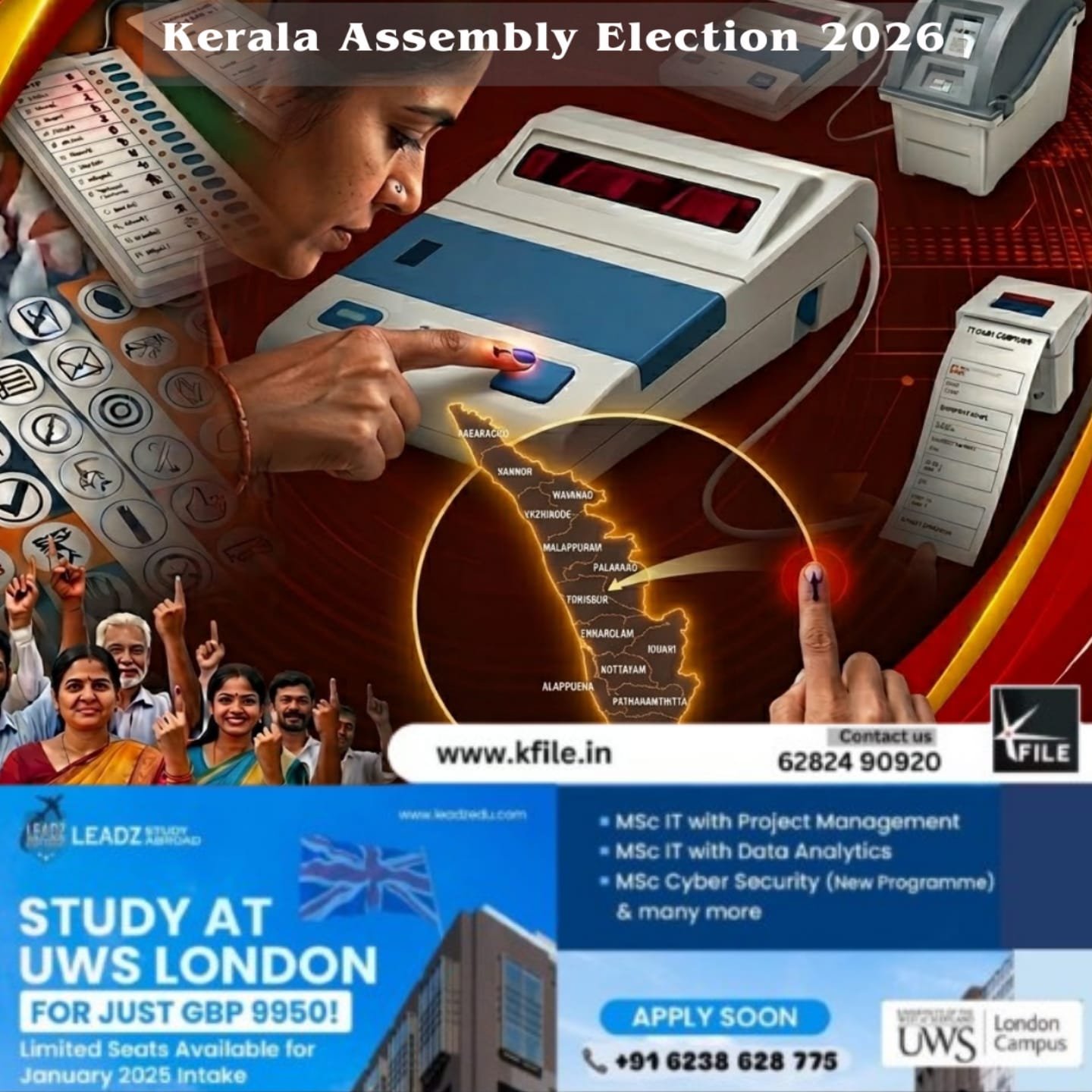 വോട്ടെടുപ്പ് അവസാനിക്കാൻ മണക്കൂറുകൾ മാത്രം ശേഷിക്കേ സംസ്ഥാനത്ത് പോളിങ് ശതമാനം കുതിച്ചുയരുന്നു