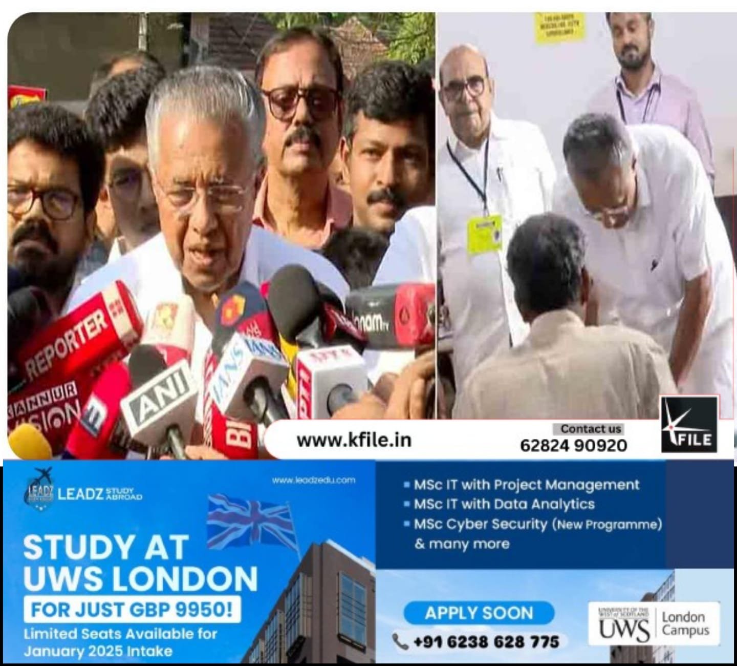 വോട്ട് രേഖപ്പെടുത്തി മുഖ്യമന്ത്രി പിണറായി വിജയൻ