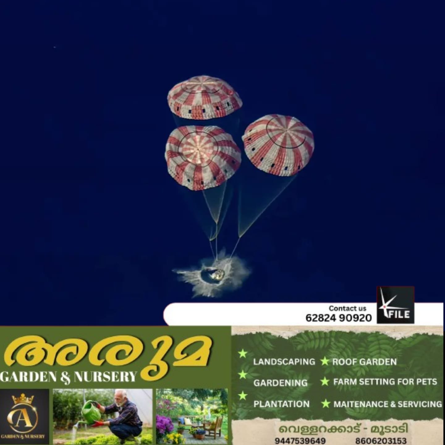 ചരിത്രം കുറിച്ച് ആർട്ടെമിസ് 2 സംഘം ഭൂമിയിലേക്ക് തിരിച്ചെത്തി ചരിത്രം കുറിച്ച് ആർട്ടെമിസ് 2 സംഘം ഭൂമിയിലേക്ക് തിരിച്ചെത്തി