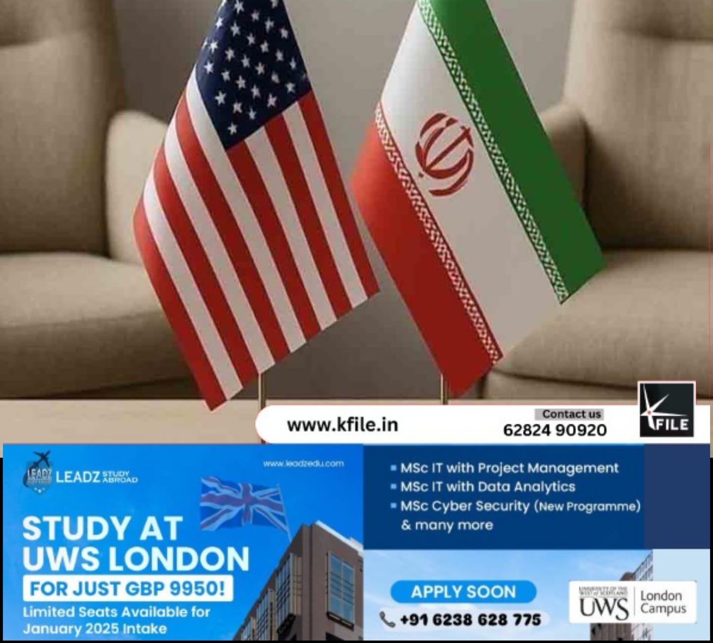 യുഎസുയുമായുള്ള ചർച്ചയിൽ ധാരണയിലെത്താൻ കഴിഞ്ഞില്ലെങ്കിലും നയതന്ത്ര ശ്രമങ്ങൾ തുടരുമെന്ന് ഇറാൻ വിദേശകാര്യ മന്ത്രാലയം അറിയിച്ചു