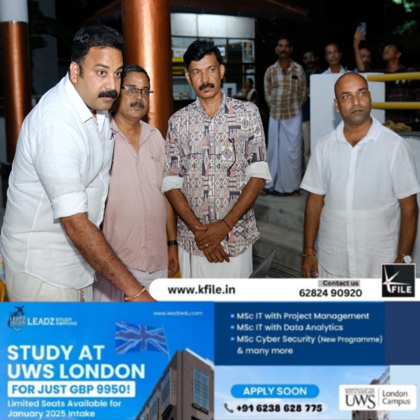 മാരാമുറ്റം തെരു മഹാഗണപതി ക്ഷേത്ര വെബ്‌സൈറ്റ് ഉദ്ഘാടനം നടത്തി