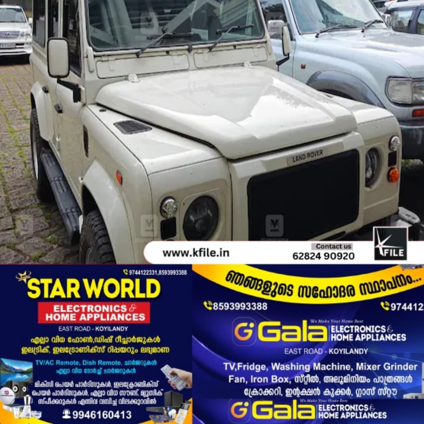 ഇന്തോ-ഭൂട്ടാൻ സംയുക്ത കസ്റ്റംസ് ഗ്രൂപ്പ് യോഗം ചേരാൻ തീരുമാനം ഇന്തോ-ഭൂട്ടാൻ സംയുക്ത കസ്റ്റംസ് ഗ്രൂപ്പ് യോഗം ചേരാൻ തീരുമാനം