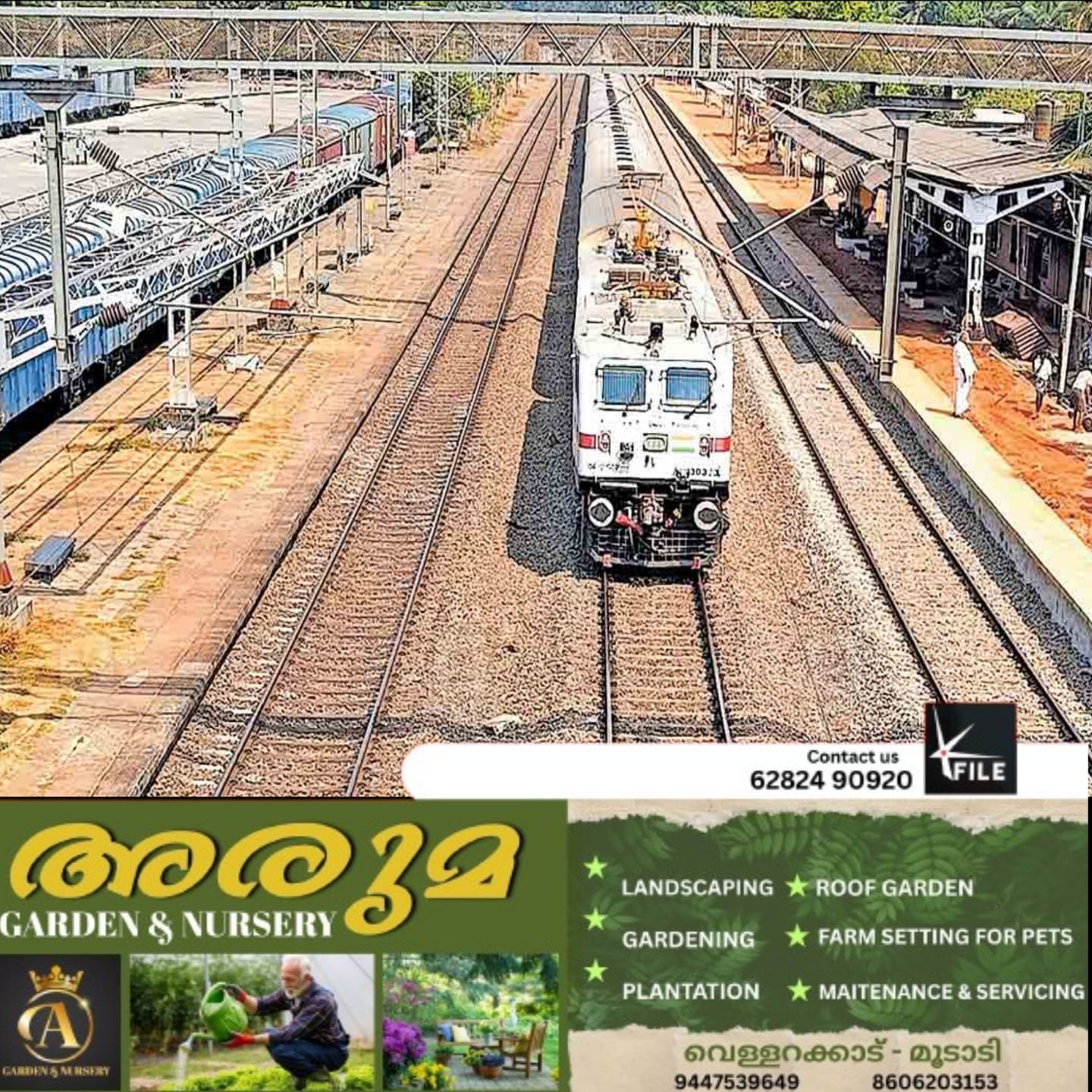 രാജ്യത്ത് ഏറ്റവും കൂടുതൽ ഒക്യുപെൻസിയുള്ള ട്രെയിൻ കന്യാകുമാരി-മംഗളൂരു പരശുറാം എക്സ്പ്രസ് രാജ്യത്ത് ഏറ്റവും കൂടുതൽ ഒക്യുപെൻസിയുള്ള ട്രെയിൻ കന്യാകുമാരി-മംഗളൂരു പരശുറാം എക്സ്പ്രസ്