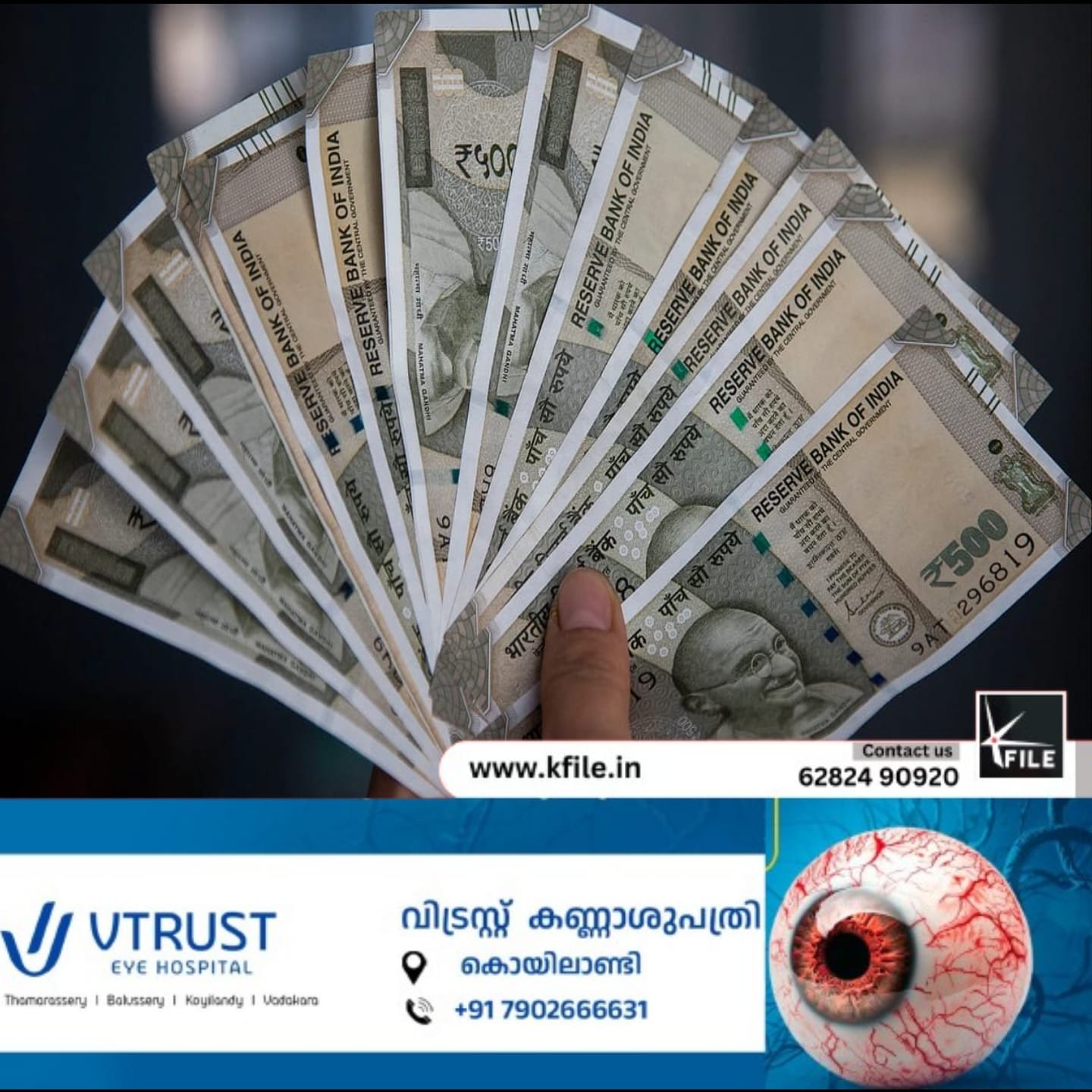 സംസ്ഥാനത്തെ ബിഎൽഒമാർക്ക് വേതനം ലഭിച്ചില്ലെന്ന് പരാതി