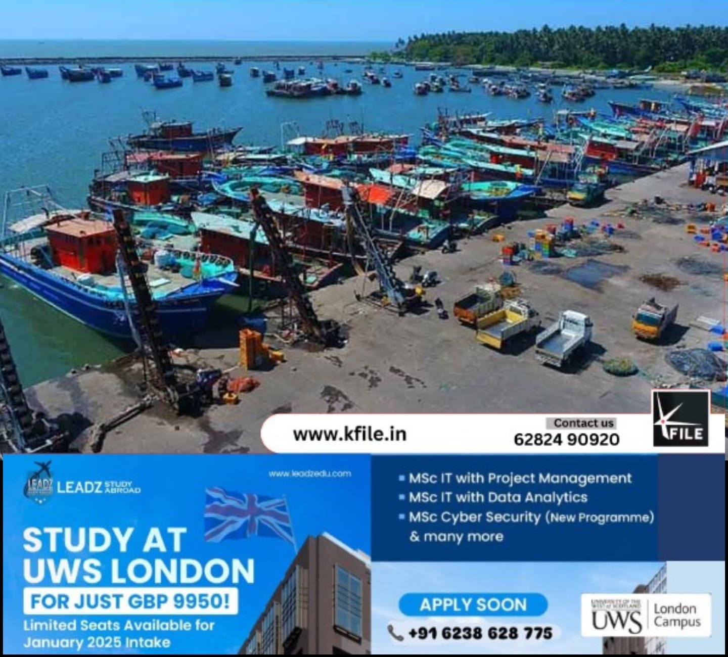 ബേപ്പൂർ ഹാർബറിൽ നിന്ന് മത്സ്യബന്ധനത്തിന് പോയവരിൽ നാല് പേർക്ക് ശ്വാസതടസം ;ഒരാൾ മരിച്ചു