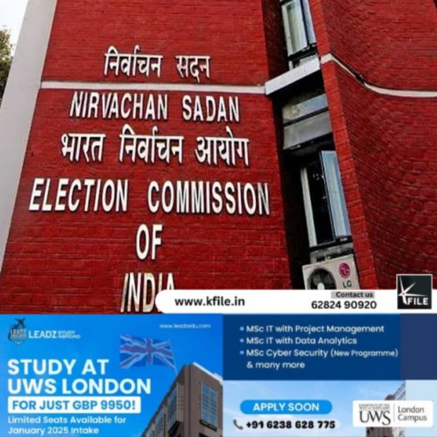 നിയമസഭതെരഞ്ഞെടുപ്പിൽ വോട്ട് ചെയ്യാൻ പോസ്റ്റൽ ബാലറ്റുകൾ ലഭ്യമായില്ലെന്ന ഹർജിയിൽ മറുപടി നൽകി തെരഞ്ഞെടുപ്പ് കമ്മീഷൻ.
