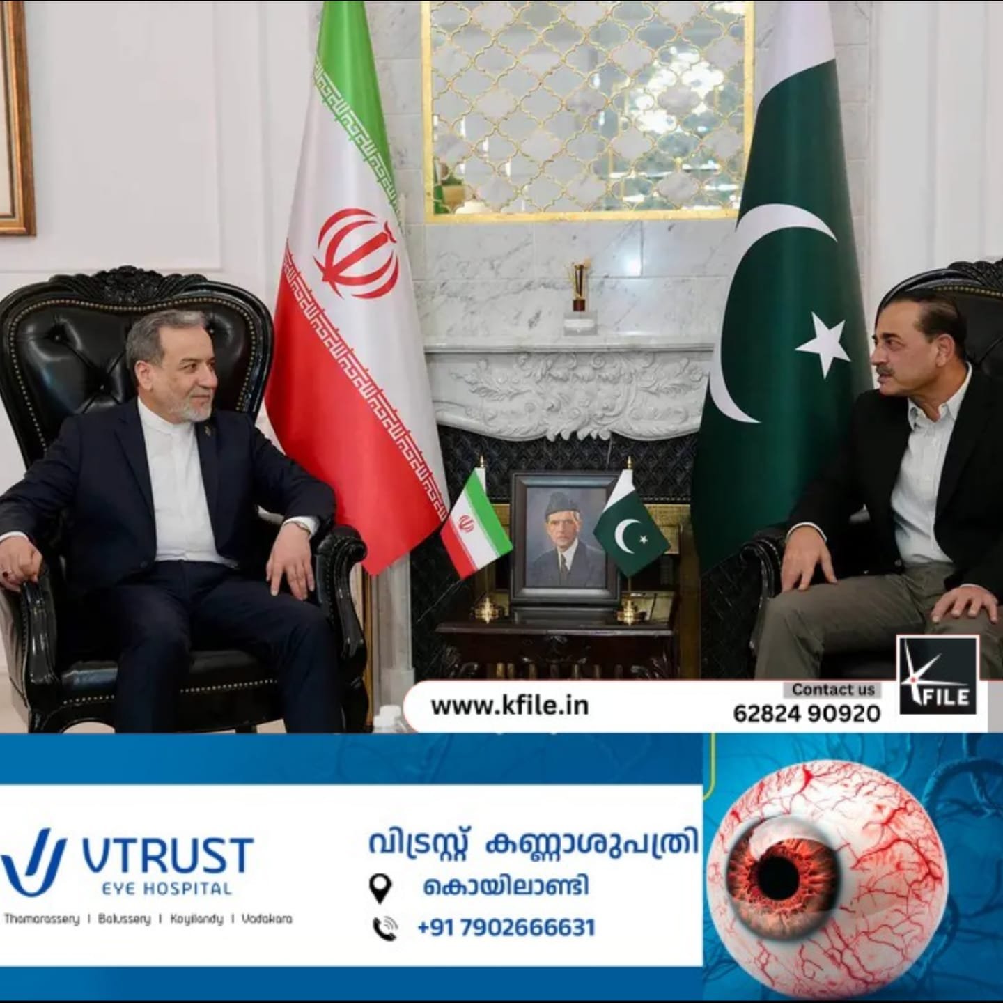 ഇറാൻ യുഎസ് രണ്ടാംഘട്ട സമാധാന ചർച്ചകളിലെ അനിശ്ചിതത്വം ഒഴിയുന്നില്ല