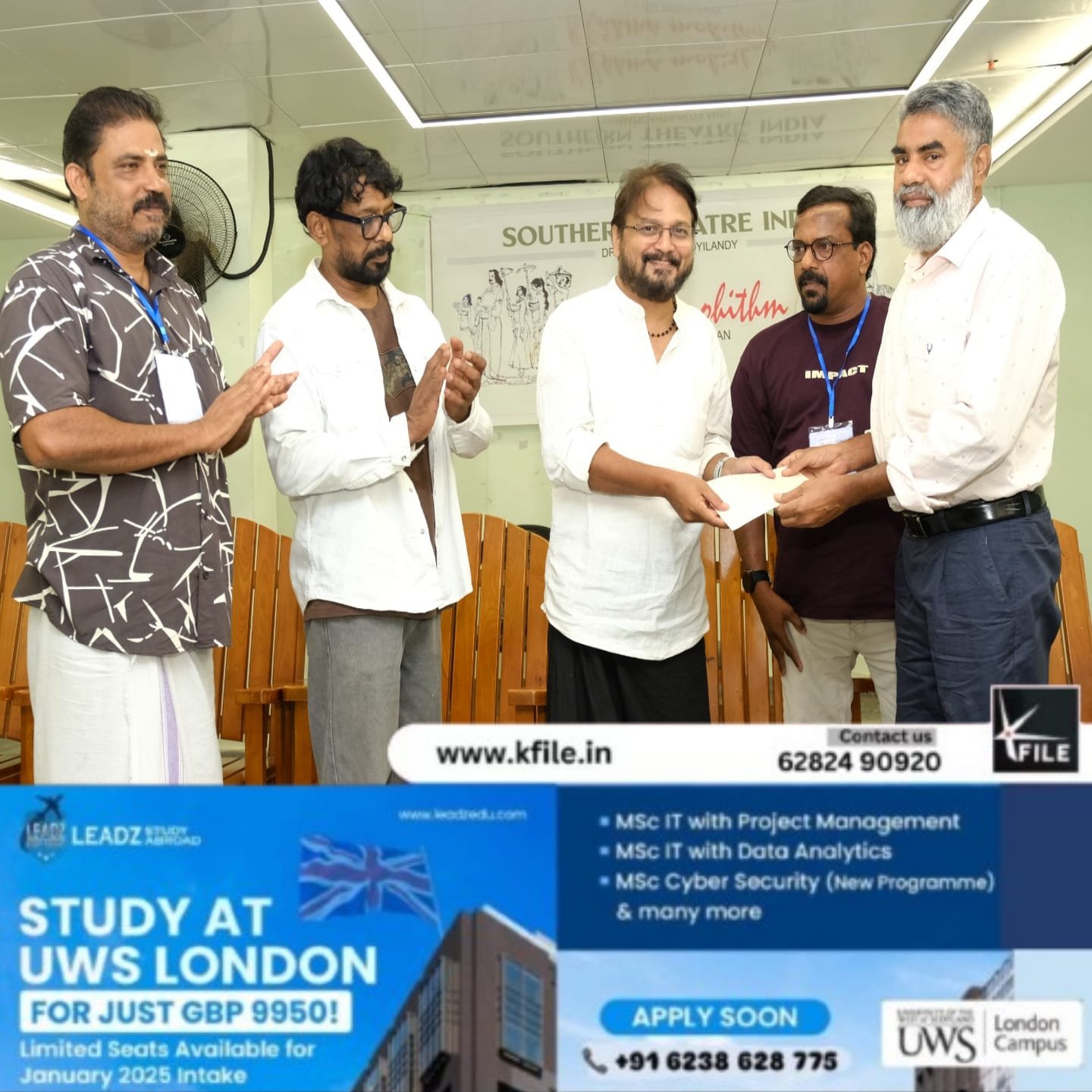 സതേൺ തിയറ്റർ ഇന്ത്യ ഡ്രമാറ്റിക് ആർട്സ് കൊയിലാണ്ടി എന്ന നാടക സംഘത്തിൻ്റെ കാസ്‌റ്റിംഗ് കൊയിലാണ്ടി ടൗൺ ഹാളിൽ നടന്നു