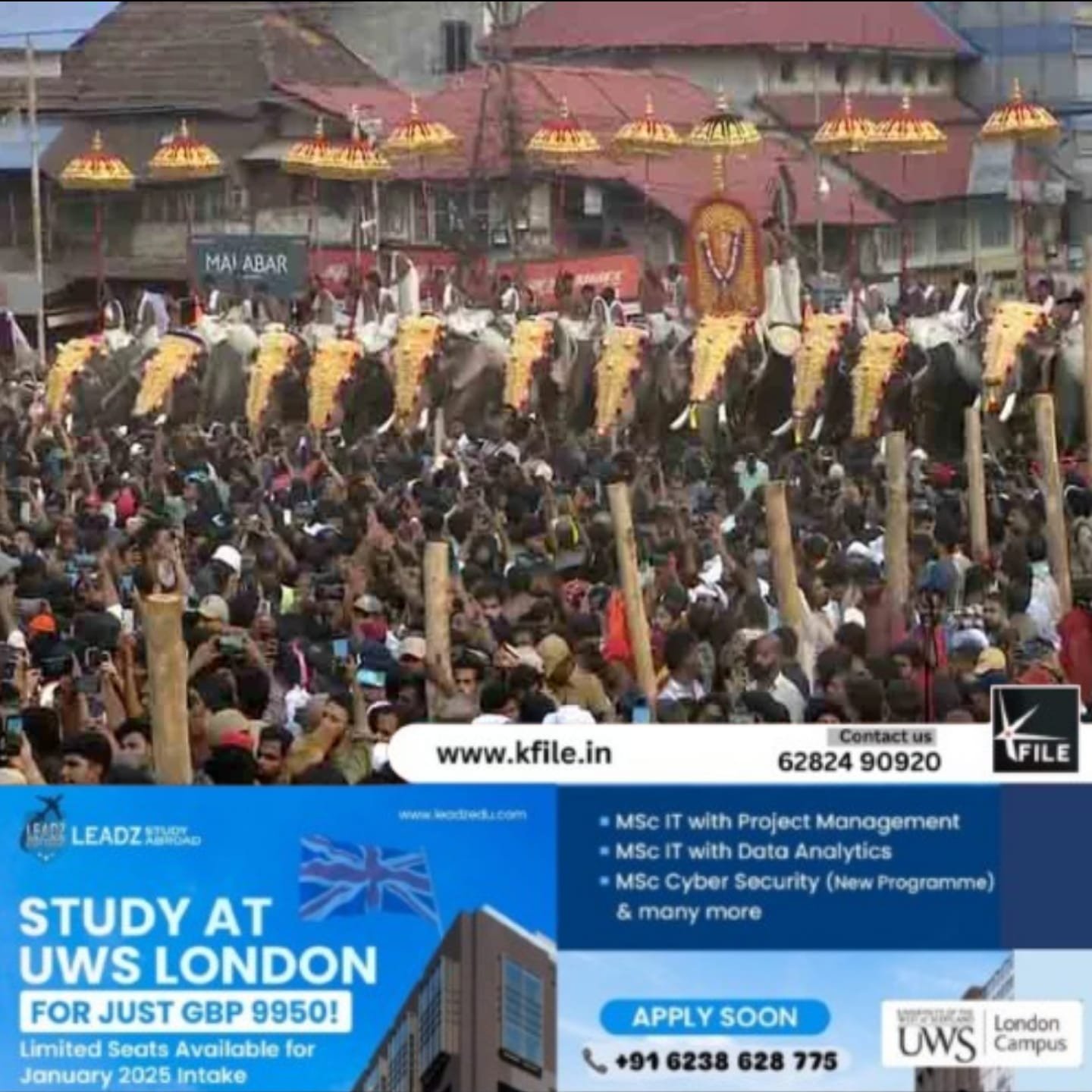 ആചാര പെരുമയുടെ താളവും മേളവും കുടമാറ്റവുമായി തൃശൂർപൂരം