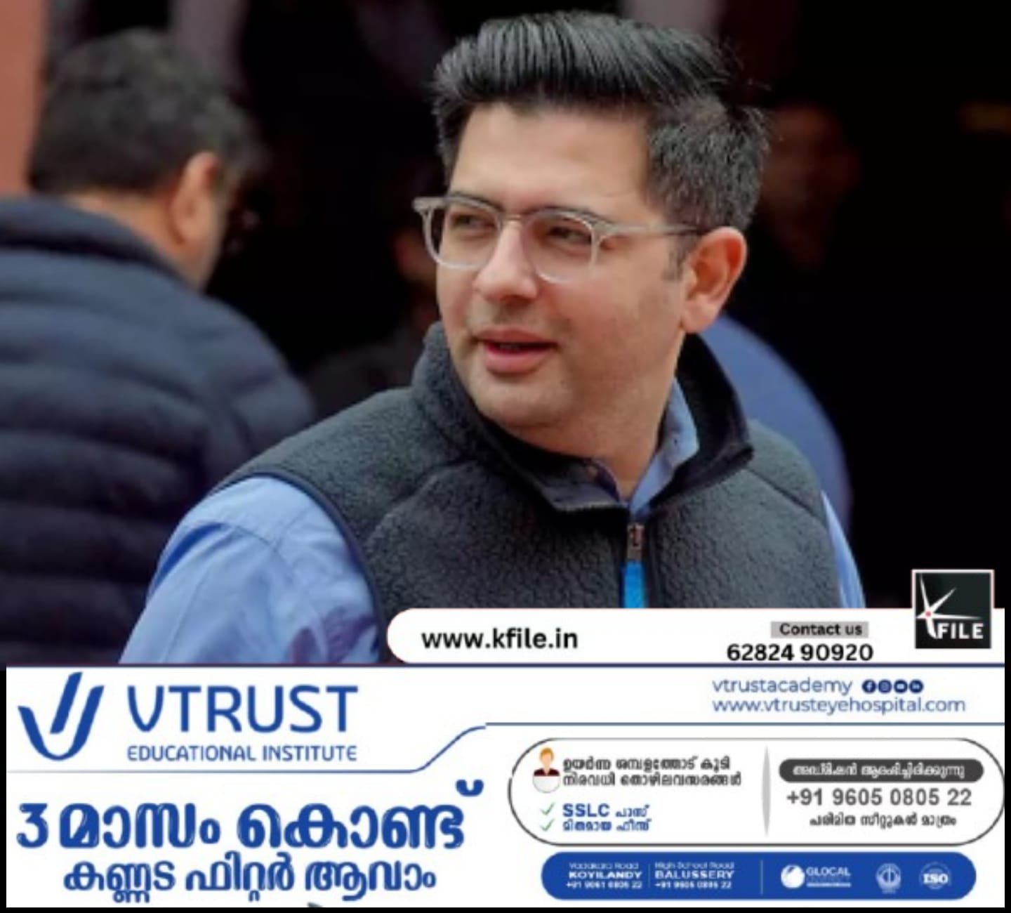 ഏഴ് എംപിമാരുടെ ബിജെപി ലയനത്തിന് രാജ്യസഭ സെക്രട്ടറിയേറ്റിന്റെ അംഗീകാരം