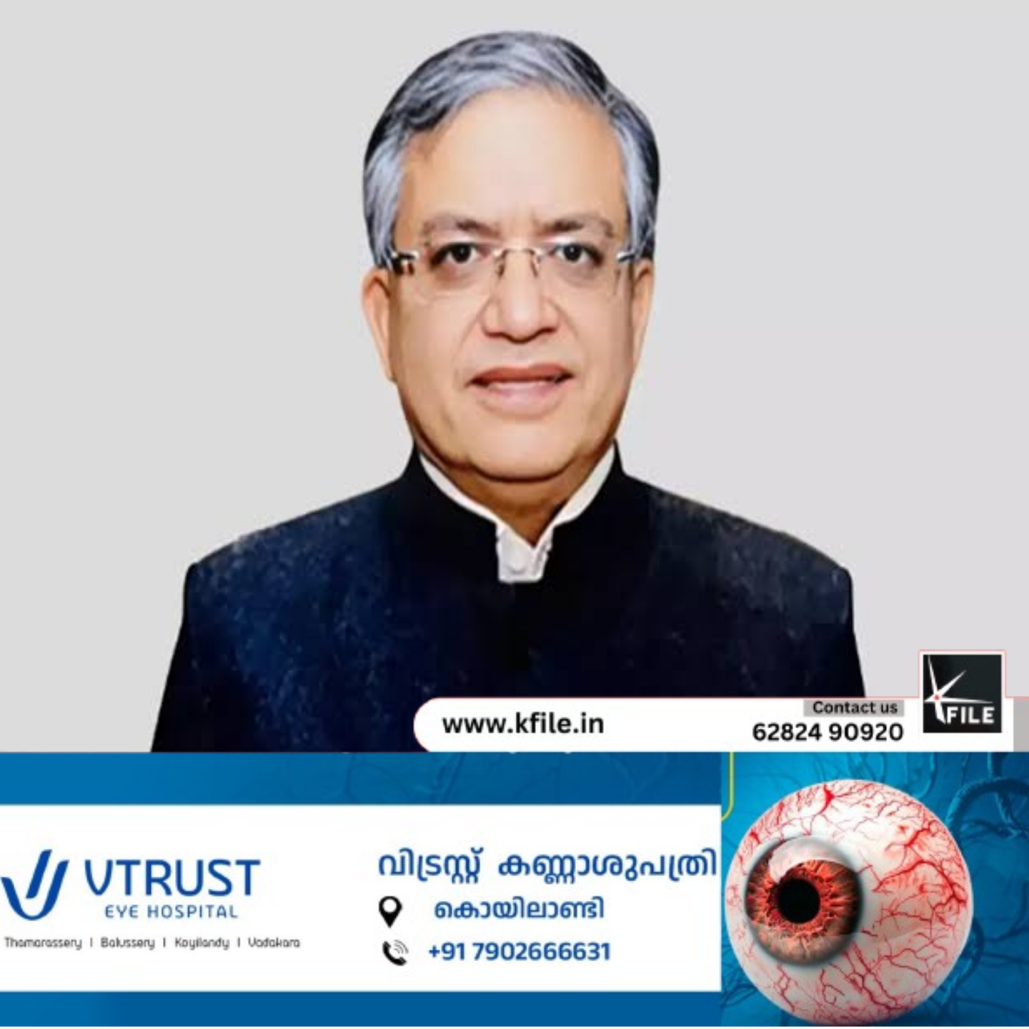 മുഖ്യ തിരഞ്ഞെടുപ്പ് കമ്മീഷണർ ഗ്യാനേഷ് കുമാറിനെ നീക്കം ചെയ്യാൻ പ്രമേയം; 73 എംപിമാർ നോട്ടീസ് ഒപ്പിട്ടു