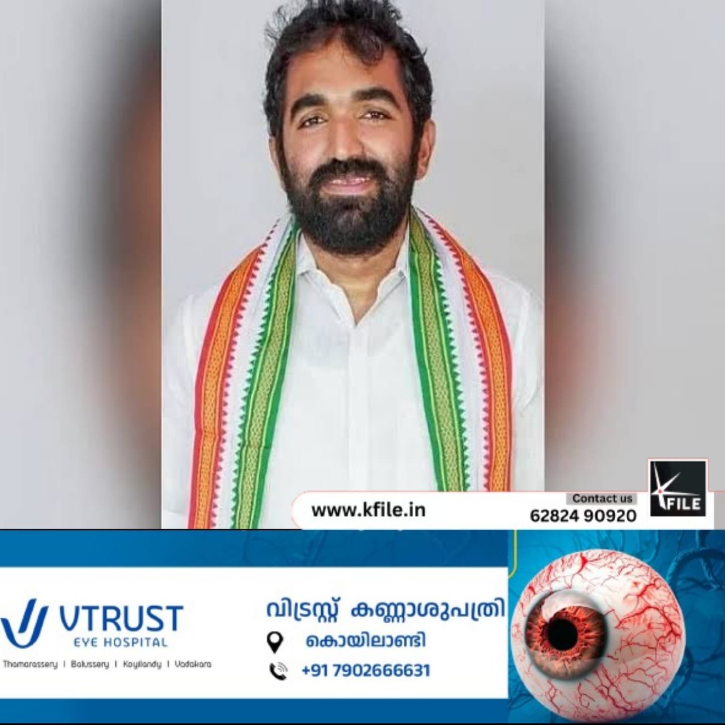 മന്ത്രിസഭയിലേക്ക് പരിഗണിക്കാതിരുന്നതിൽ യാതൊരുവിധ അതൃപ്തിയുമില്ലെന്ന് നിയുക്ത എംഎൽഎ ചാണ്ടി ഉമ്മൻ വ്യക്തമാക്കി