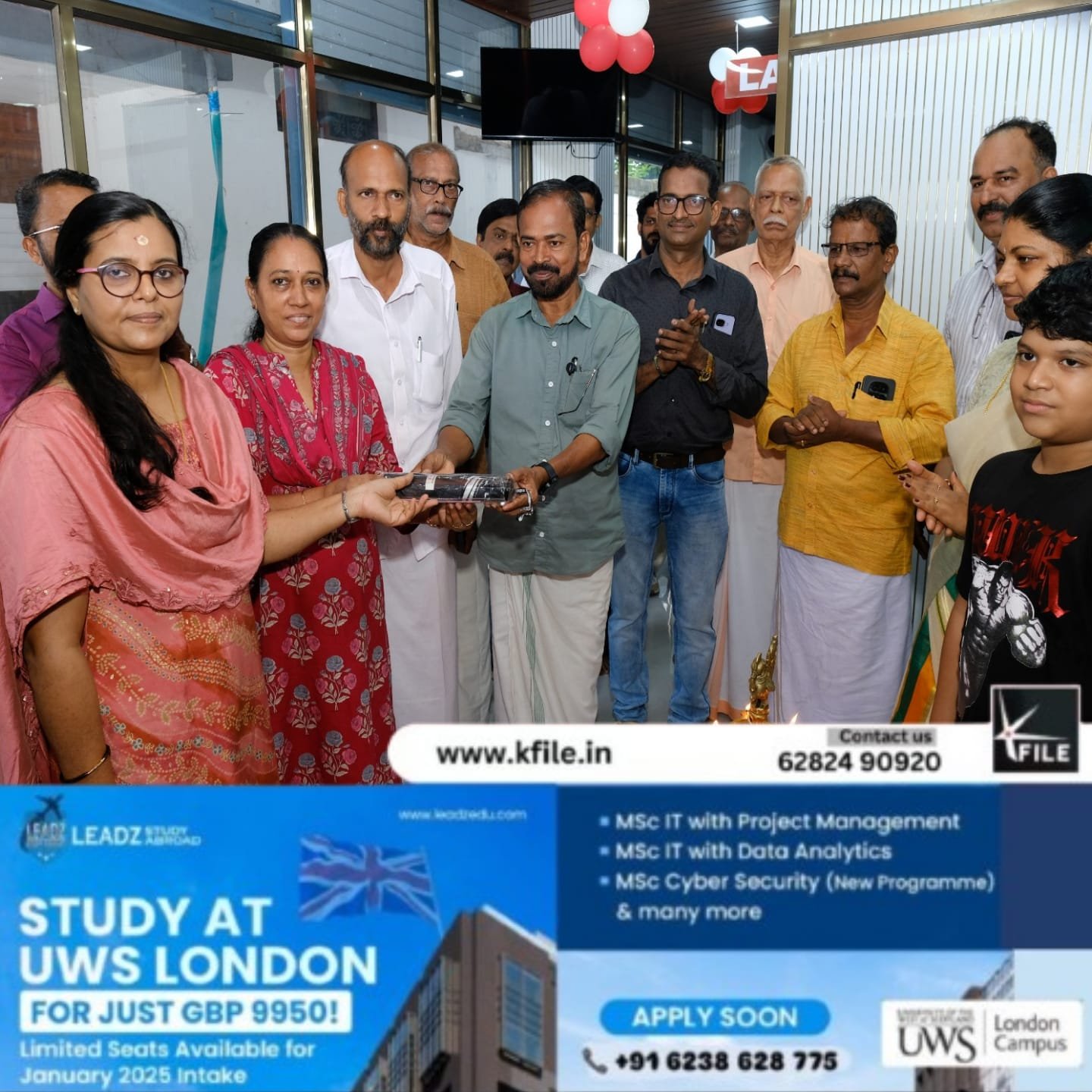 വിദ്യാർത്ഥികൾക്ക് കരുതലായി കുട വിതരണം ലോയൽ ഹെൽത്ത് കെയറിന്റെ മാതൃകാപരമായ തുടക്കം
