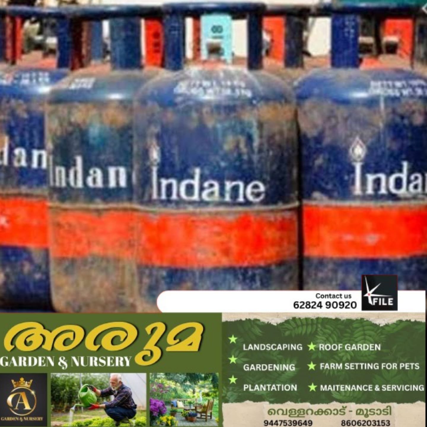 വാണിജ്യ സിലിണ്ടറുകളുടെ വില വീണ്ടും കുത്തനെ കൂട്ടി