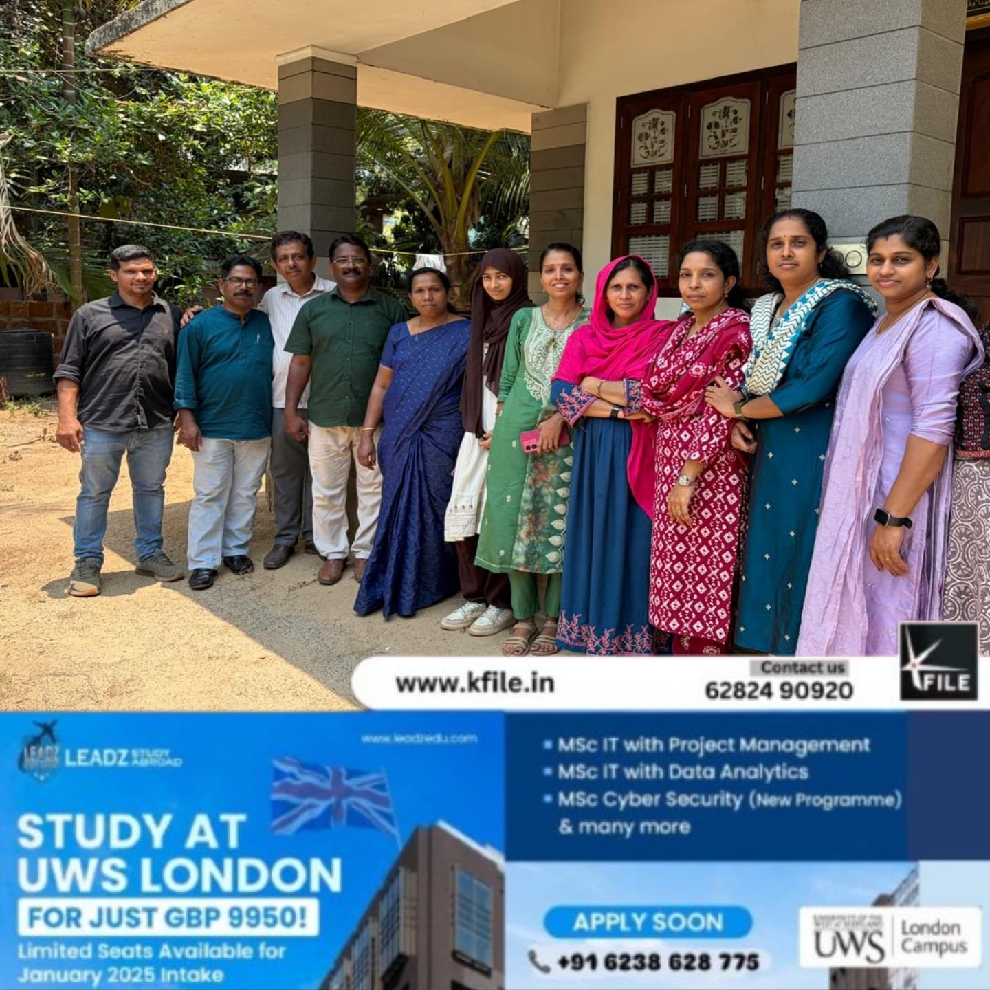 NMMS പരീക്ഷയിൽ വിജയിച്ച കുട്ടികൾക്ക് മധുരം നൽകിക്കൊണ്ട് ആഘോഷിച്ചു