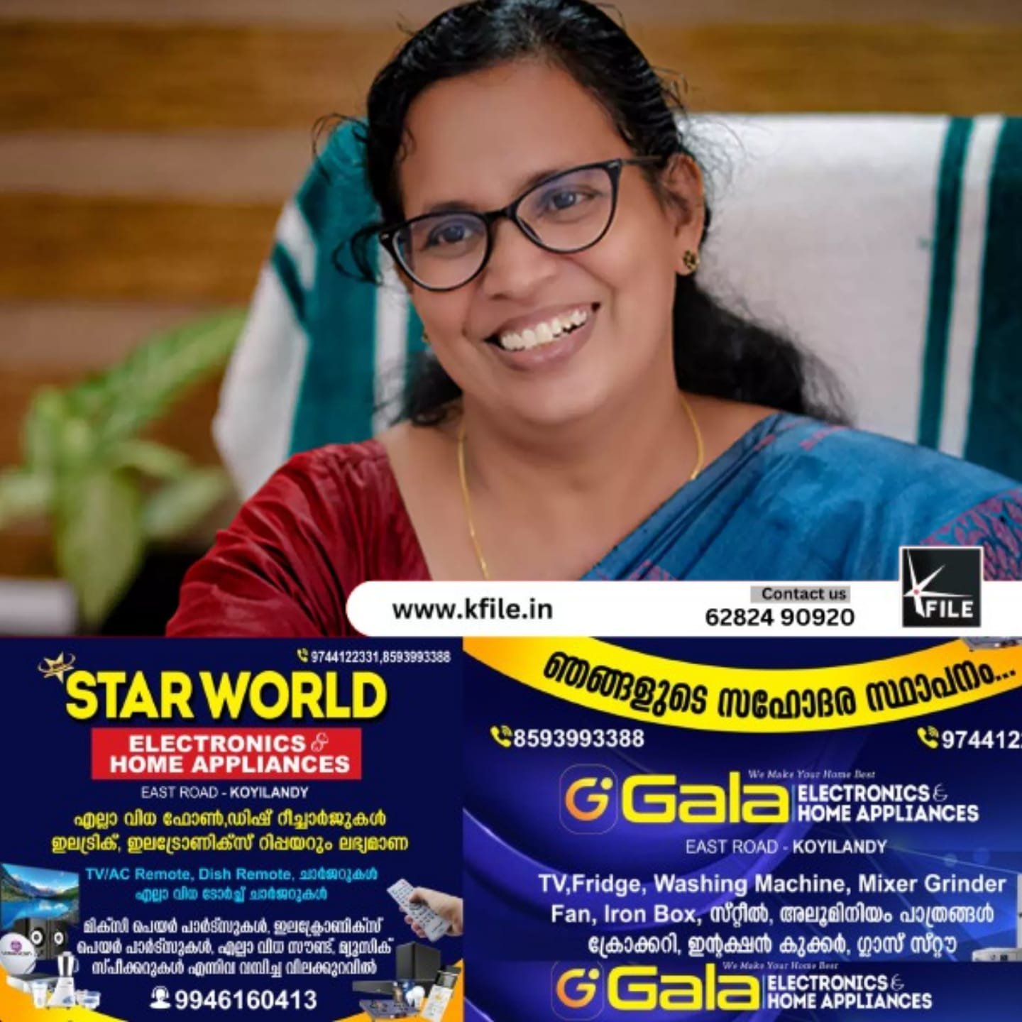 വടകരയിൽ യുഡിഎഫിന്  ജയിക്കുമെന്നും, ടി പിയുടെ ഘാതകർക്ക് തിരിച്ചടി കിട്ടുന്ന ദിവസമാണിതെന്ന്  കെ കെ രമ