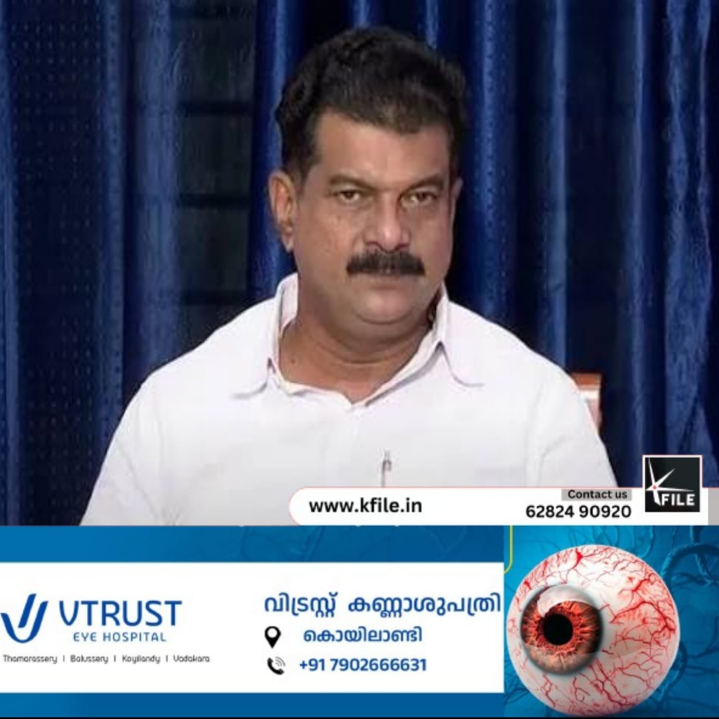 ബേപ്പൂർ മണ്ഡലത്തിൽ പി വി അൻവർ മൂന്നാം സ്ഥാനത്ത്