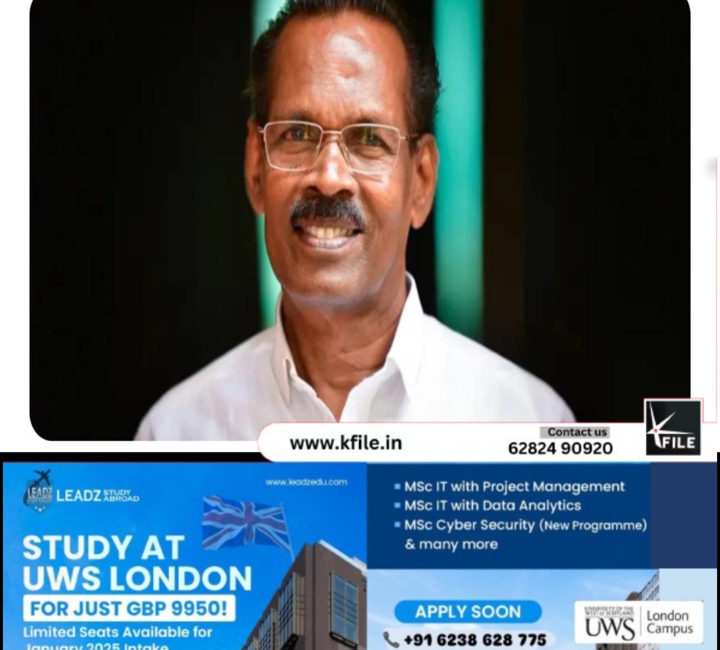 ടി പി രാമകൃഷ്ണ‌ന്റെ പരാജയം : പേരാമ്പ്രയിൽ പാർട്ടി കോട്ടകൾ കൈവിട്ടെന്ന് കണക്കുകൾ