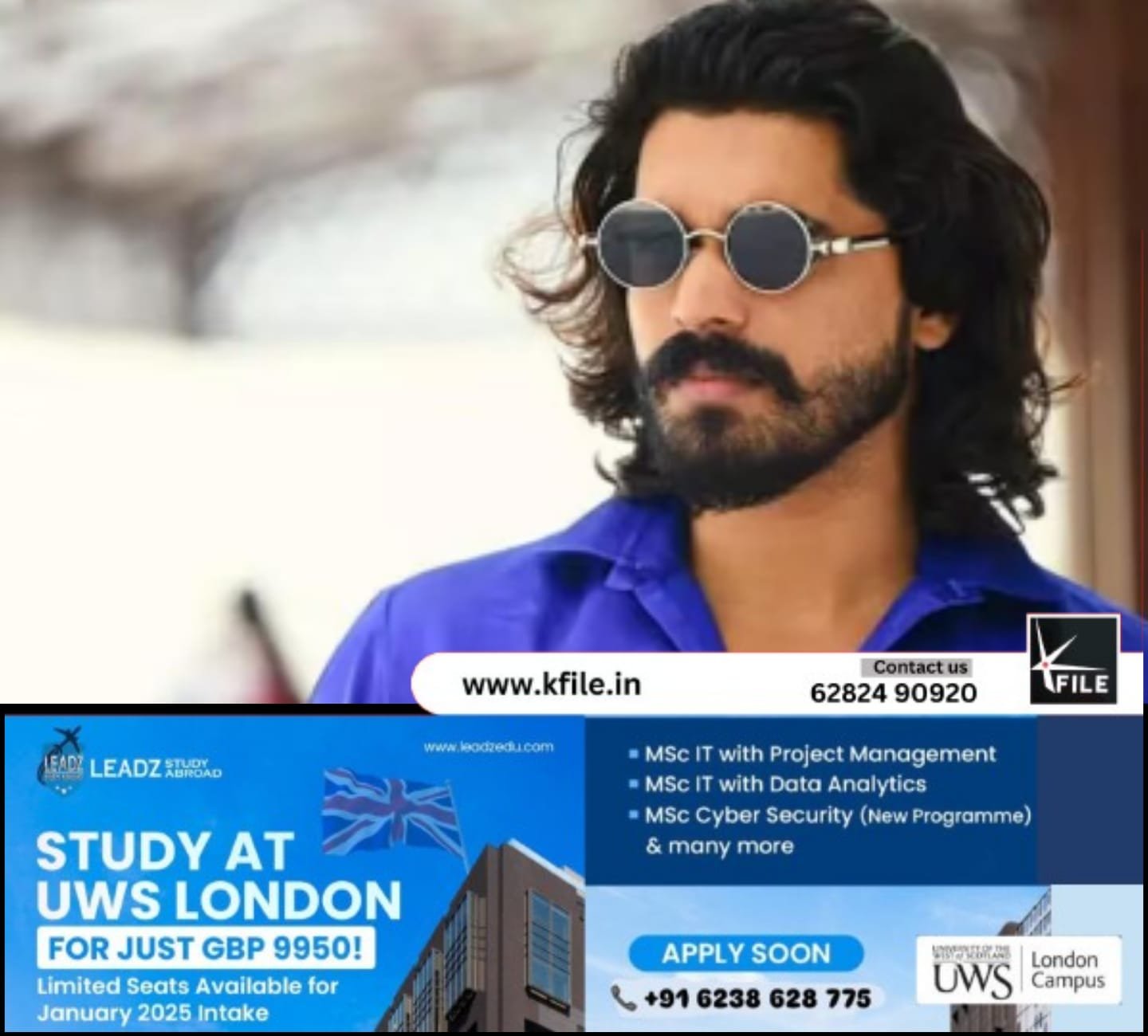 ലൈംഗികാതിക്രമ പരാതി : ഷിയാസ് കരീമിന്റെ മുൻകൂർ ജാമ്യാപേക്ഷ തള്ളി