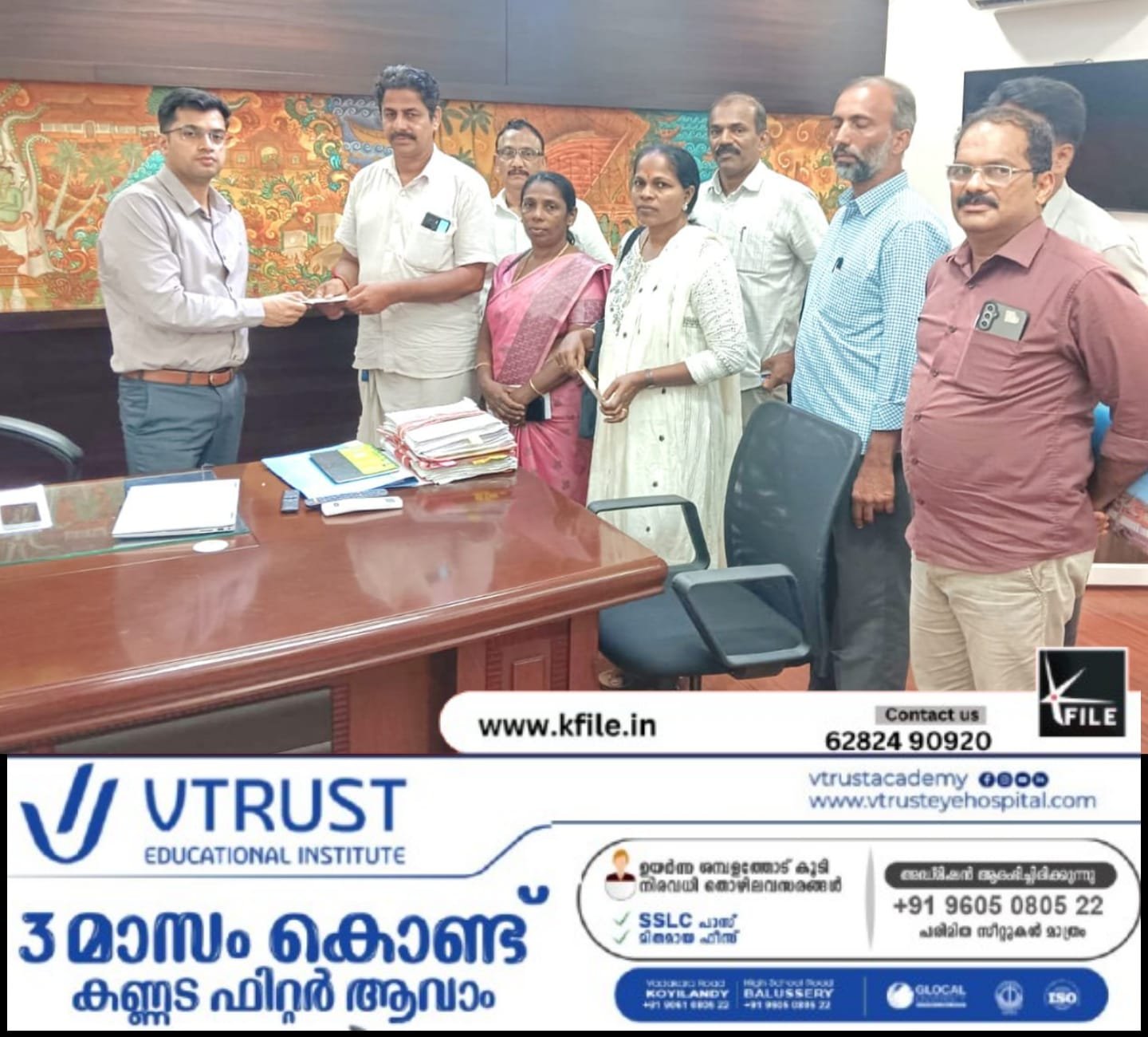 സർവ്വീസ് റോഡ് നിർമ്മിക്കും കലക്ടർ സമര സമിതിക്കും എം എൽ എക്കും ഉറപ്പു നൽകി