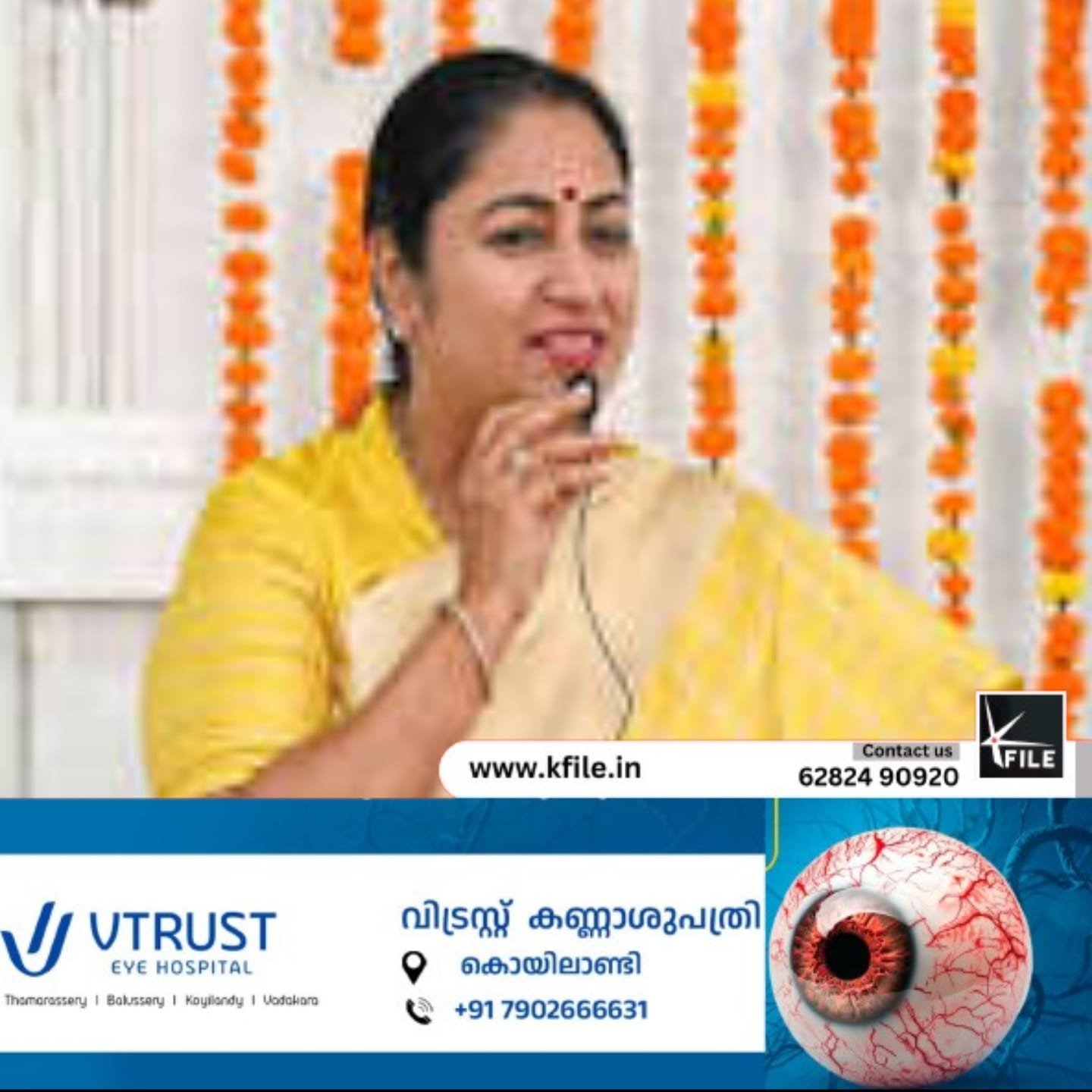 ഡൽഹിയിലെ എല്ലാ സർക്കാർ ഓഫീസുകളിലും ആഴ്ചയിൽ രണ്ട് ദിവസം വർക്ക് ഫ്രം ഹോം നടപ്പാക്കുമെന്ന് മുഖ്യമന്ത്രി രേഖ ഗുപ്ത‌