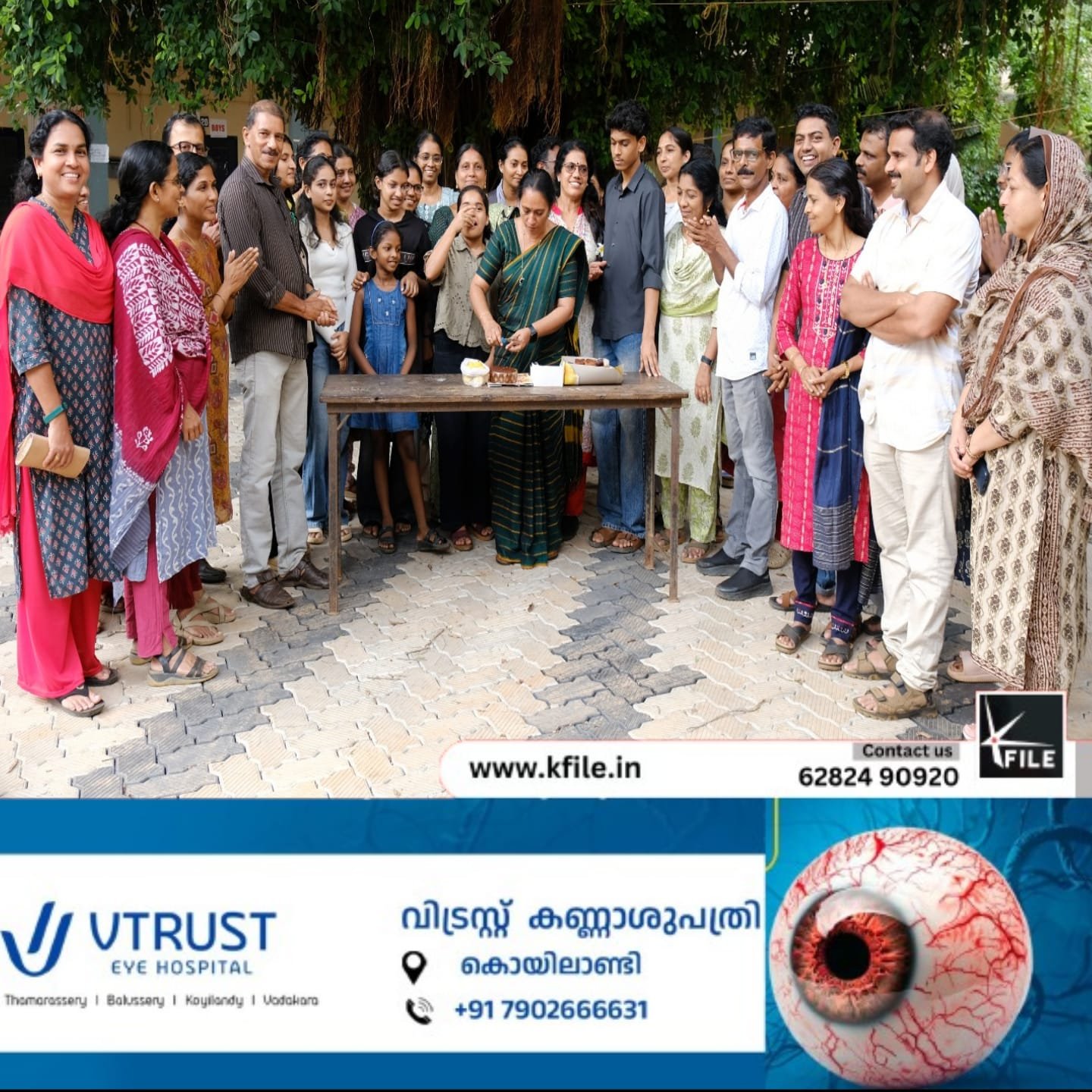 എസ്എസ്എൽസി പരീക്ഷയിൽ ഉജ്ജ്വല വിജയം കൈവരിച്ച് ജി വി എച്ച് എസ് എസ് കൊയിലാണ്ടി