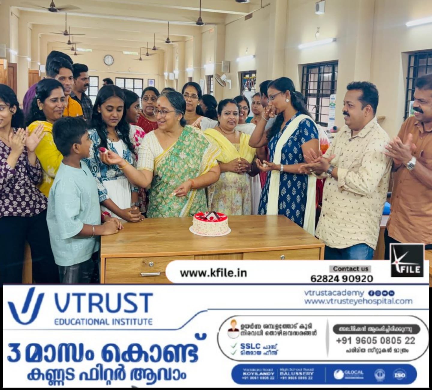 A+ ശതമാനത്തിൽ സബ് ജില്ലയിൽ ഒന്നാമതായി ജി എച്ച് എസ് എസ് പന്തലായനി