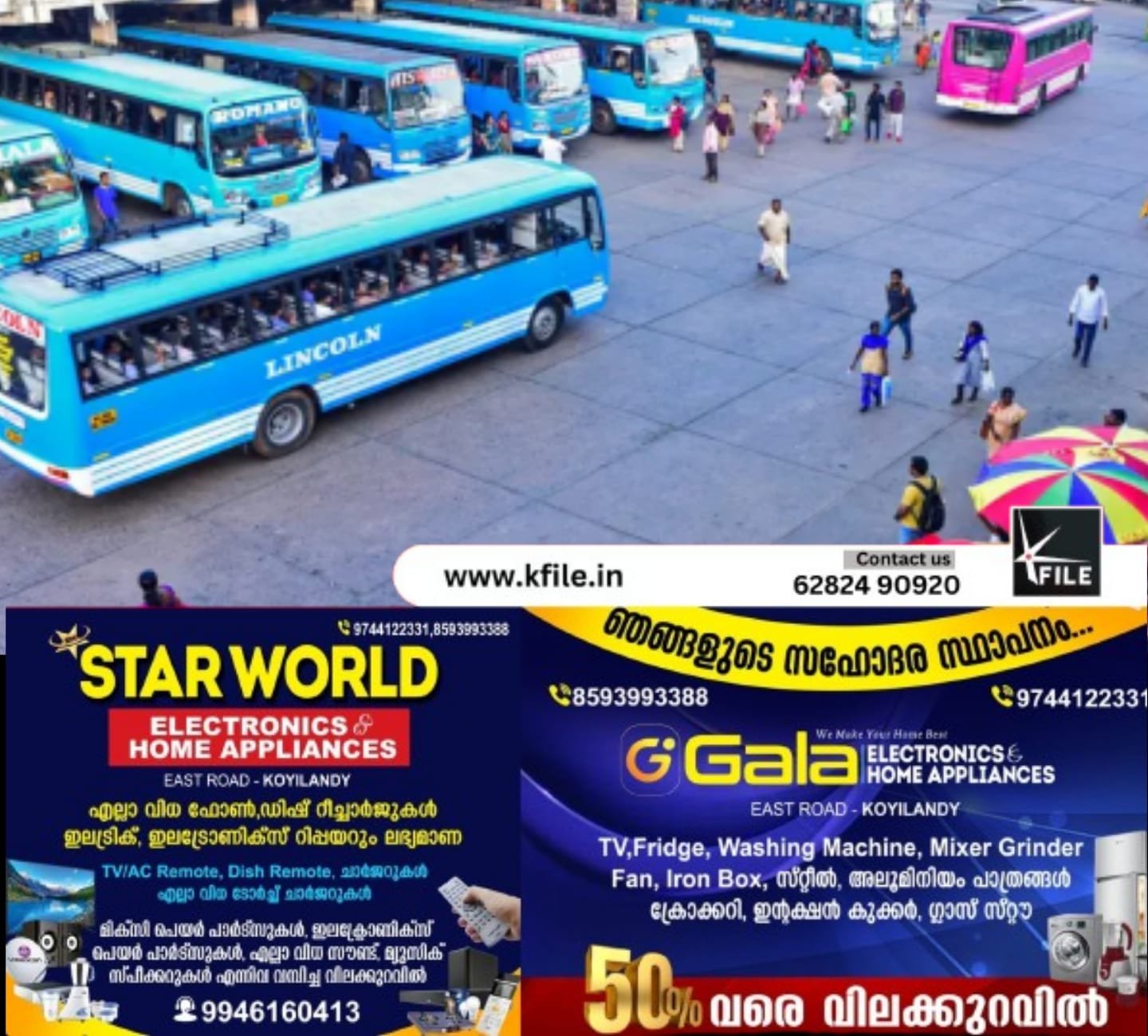 സ്ത്രീകൾക്ക് സൗജന്യ യാത്ര : പ്രതിഷേധവുമായി സ്വകാര്യ ബസ് ഉടമകൾ
