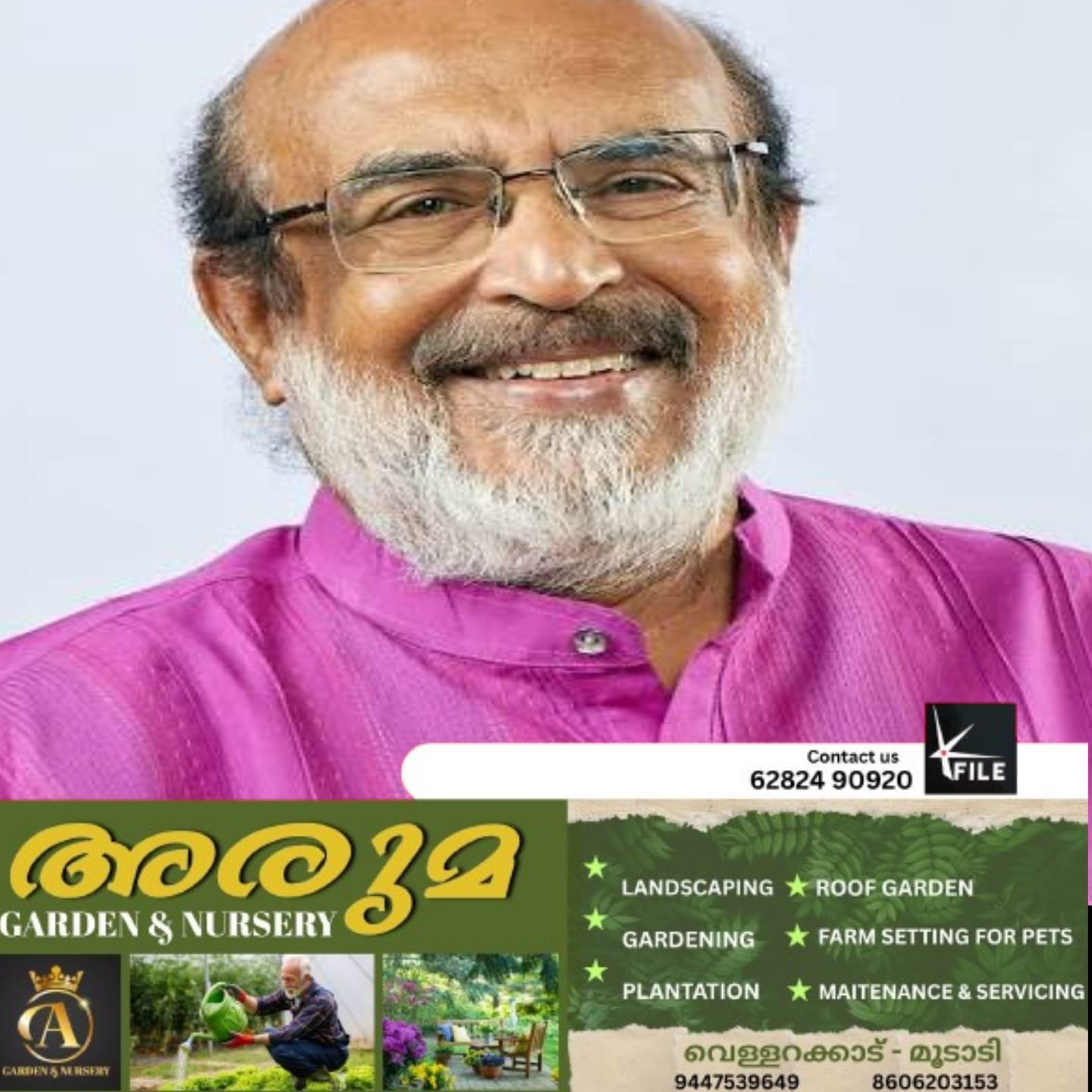 കേരളത്തിന്റെ വികസനത്തിന് അതിവേഗ പാത അനിവാര്യമാണെന്ന്തോമസ് ഐസക്