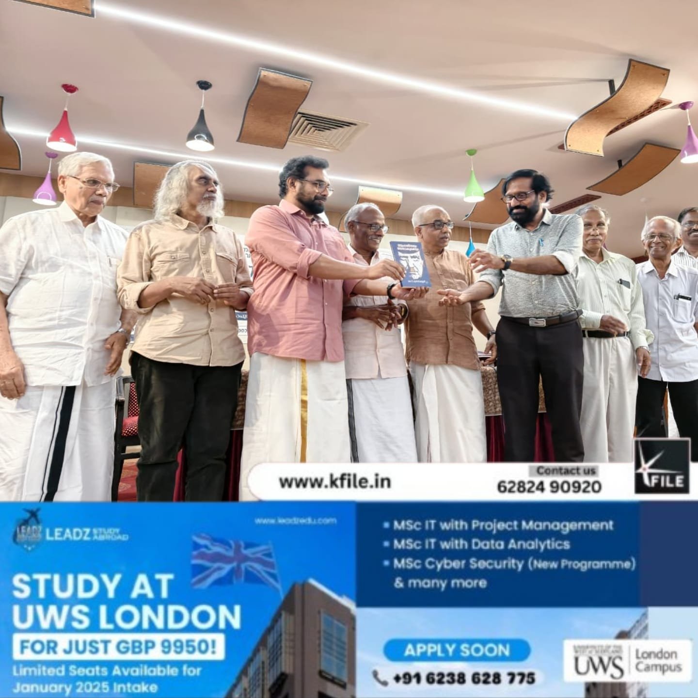 കെ .ടി .കുഞ്ഞി ക്കണ്ണൻറെ “നവ ഫാസിസവും നവലോക ക്രമവും “പുസ്തകം ജോൺ ബ്രിട്ടാസ് എം.പി പ്രകാശനം ചെയ്തു കെ .ടി .കുഞ്ഞി ക്കണ്ണൻറെ “നവ ഫാസിസവും നവലോക ക്രമവും “പുസ്തകം ജോൺ ബ്രിട്ടാസ് എം.പി പ്രകാശനം ചെയ്തു
