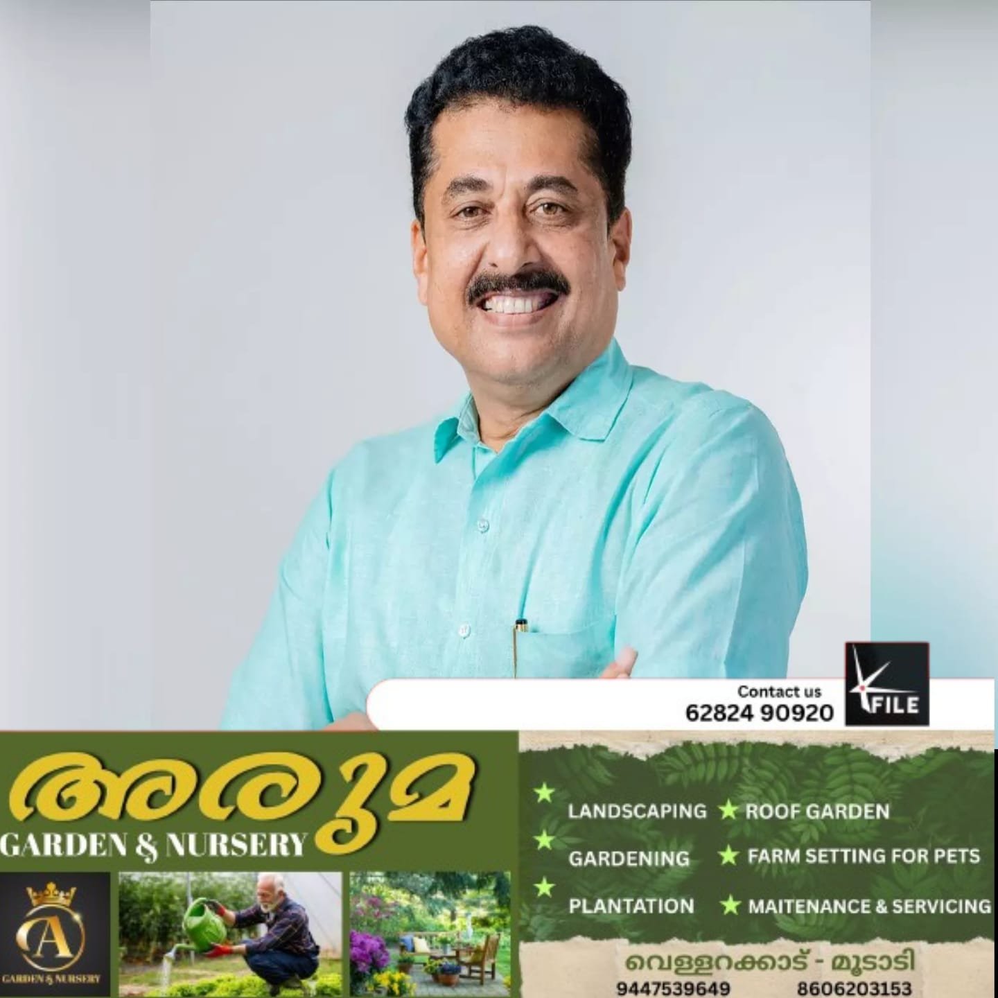 പ്ലസ് വണ്ണിന് കൂടുതൽ സ്ഥിരം ബാച്ചുകൾ അനുവദിക്കുന്നത് പരിഗണനയിലെന്ന് വിദ്യാഭ്യാസ മന്ത്രി